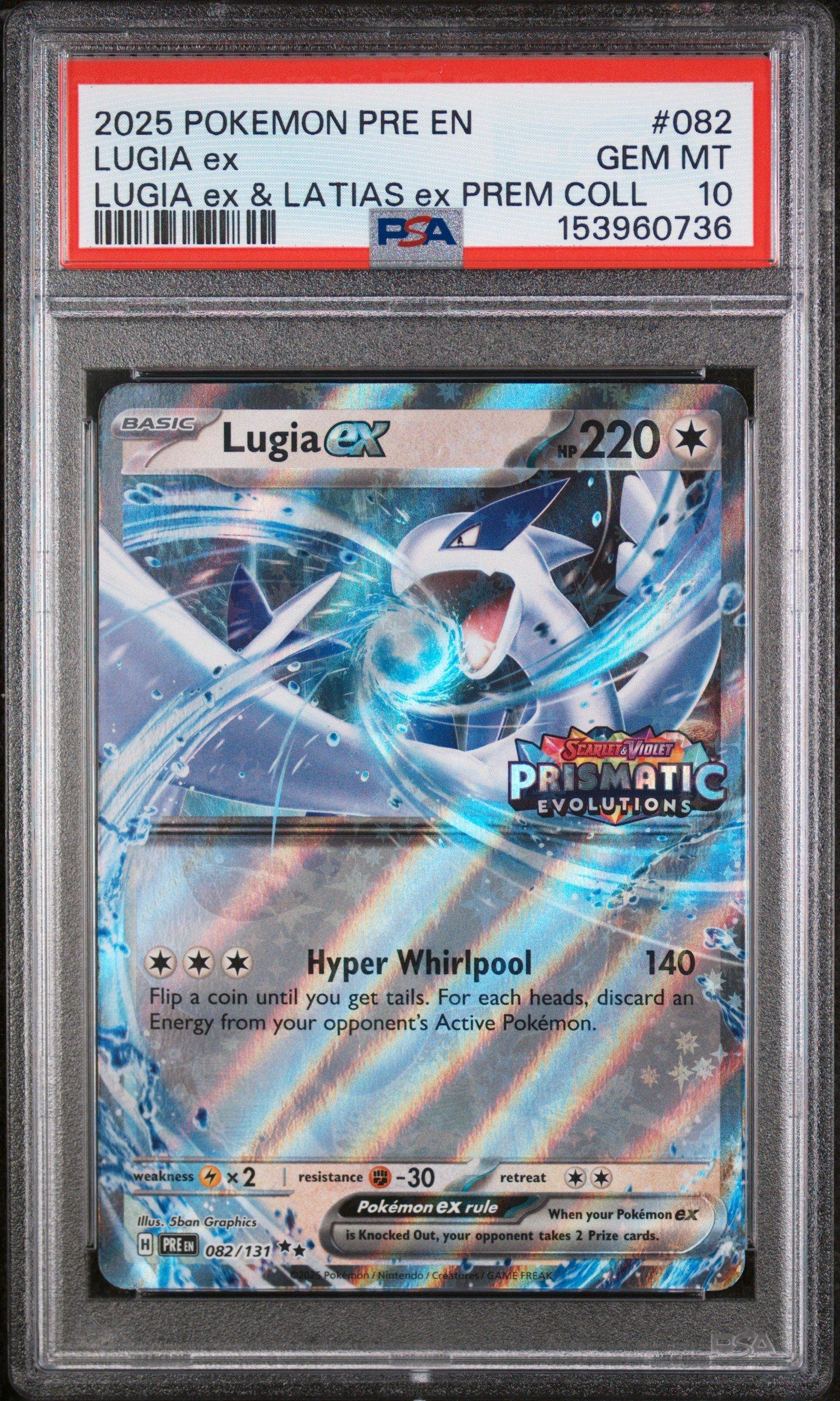 pokemon tcg jumbo cards Pokemon Card Dark Lugia Jumbo Card Pokemon XD Promo 2005 Near MINT Jap
