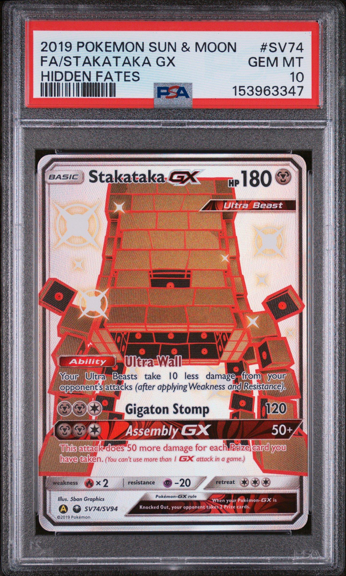 stakataka pokemon card 071/173 Holo Japanese Weakness / Resistance / Retreat Cost 2019 Pokemon Sun & Moon
