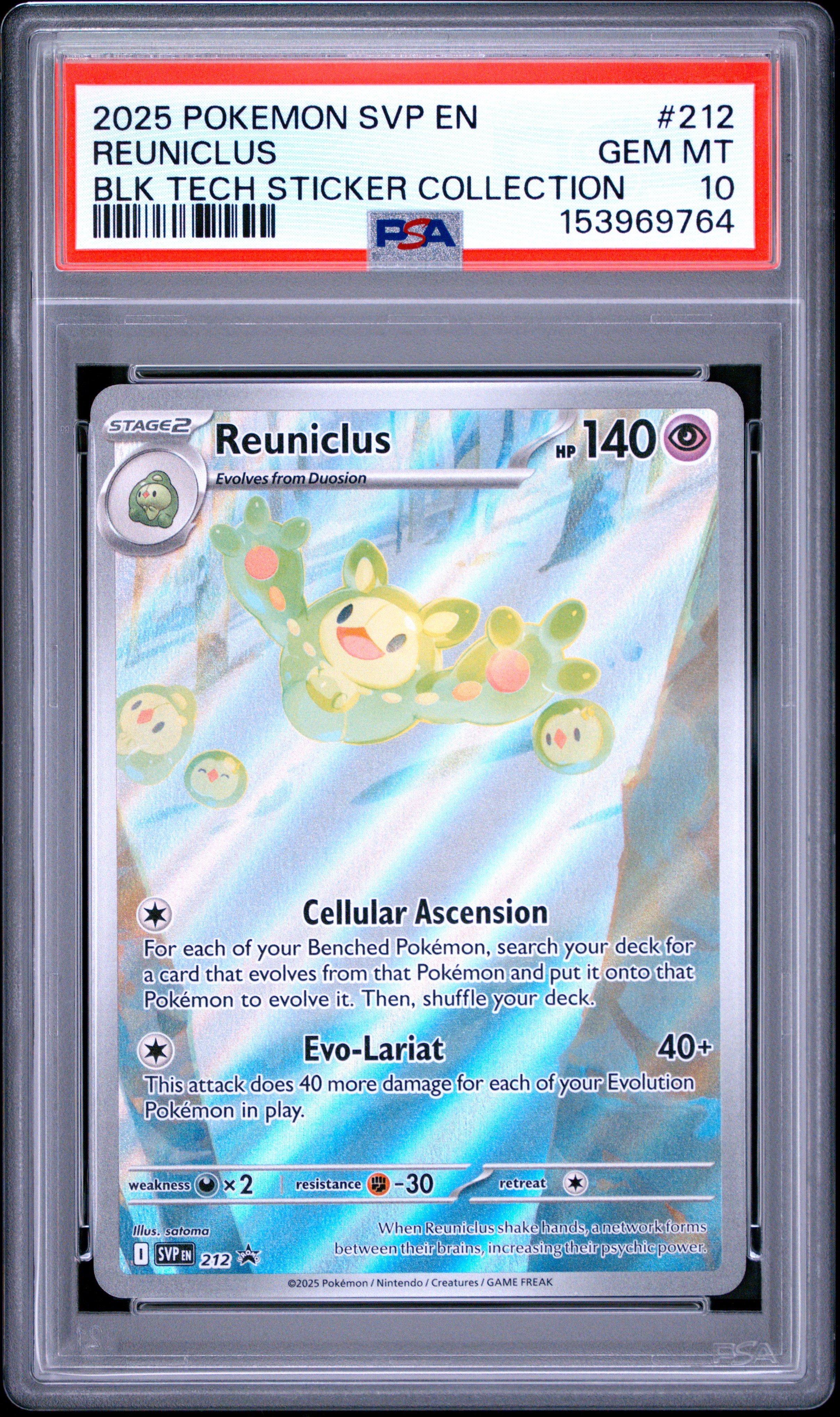 pokemon gigalith card Gigalith | Pokmon Cards and Details