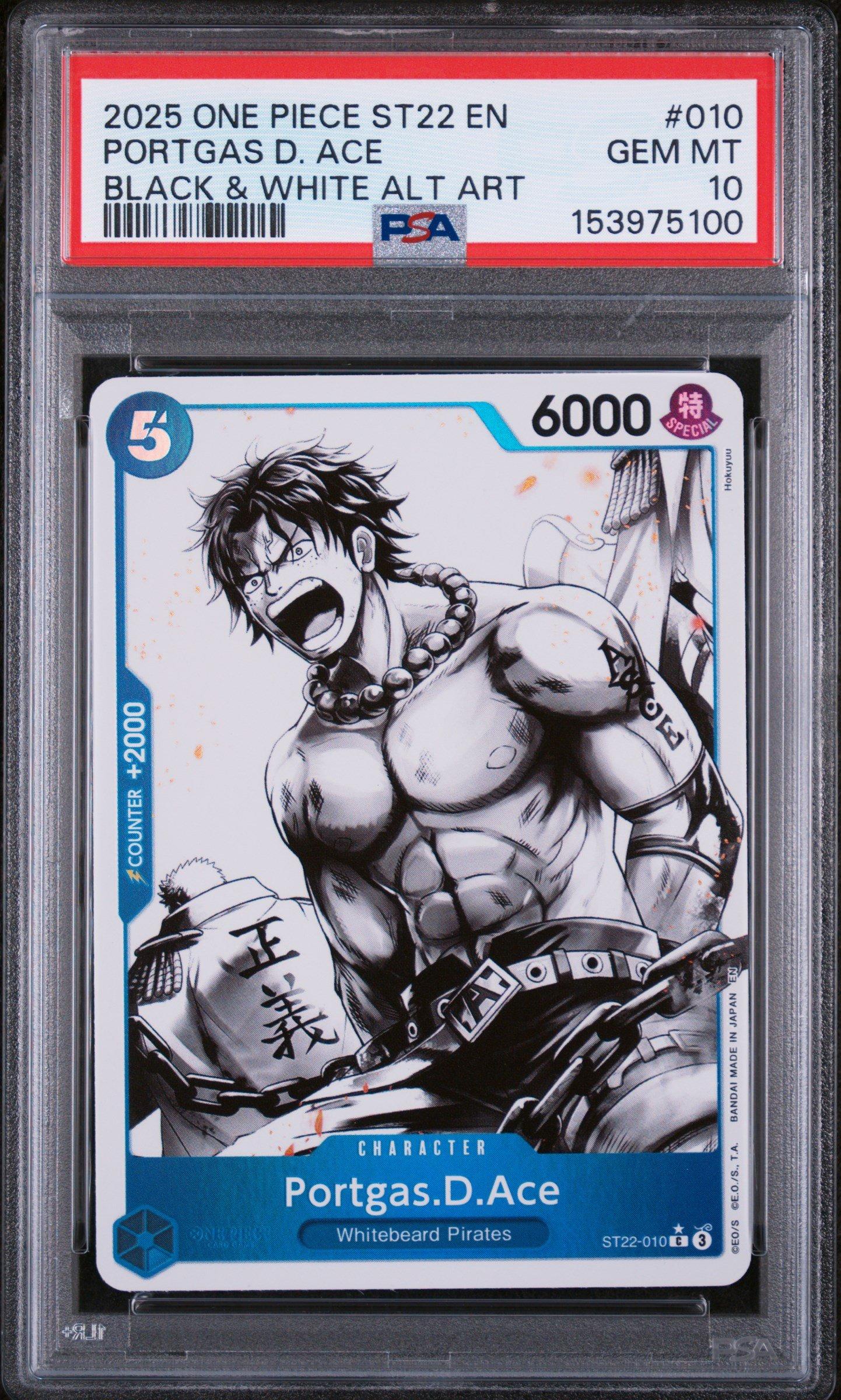 2025 One Piece Starter Deck St22-ace & Newgate 010 Portgas D. Ace