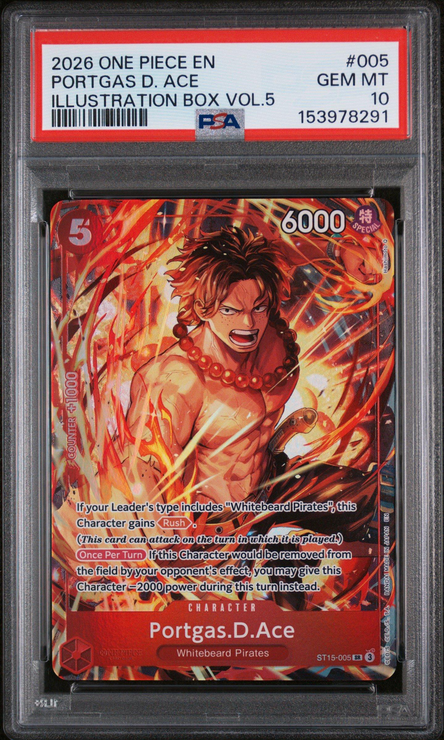 2026 One Piece Promos 005 Portgas D. Ace Illustration Box Vol.5
