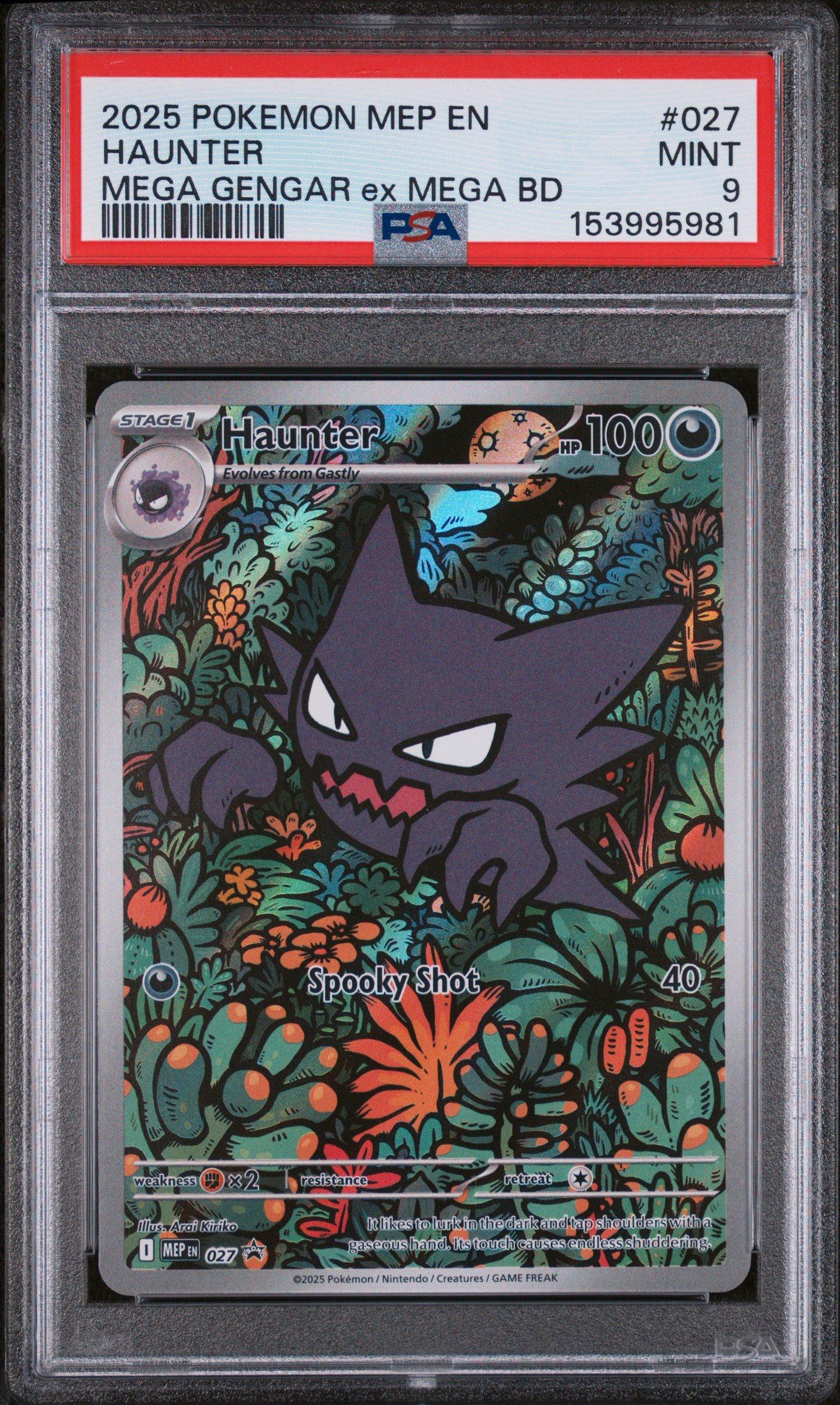 rare haunter pokemon card What is the desirability of a holo shift error on a Jungle Pokmon card? style setup or your main portfolio CLEARANCE Vintage Rare - Haunter