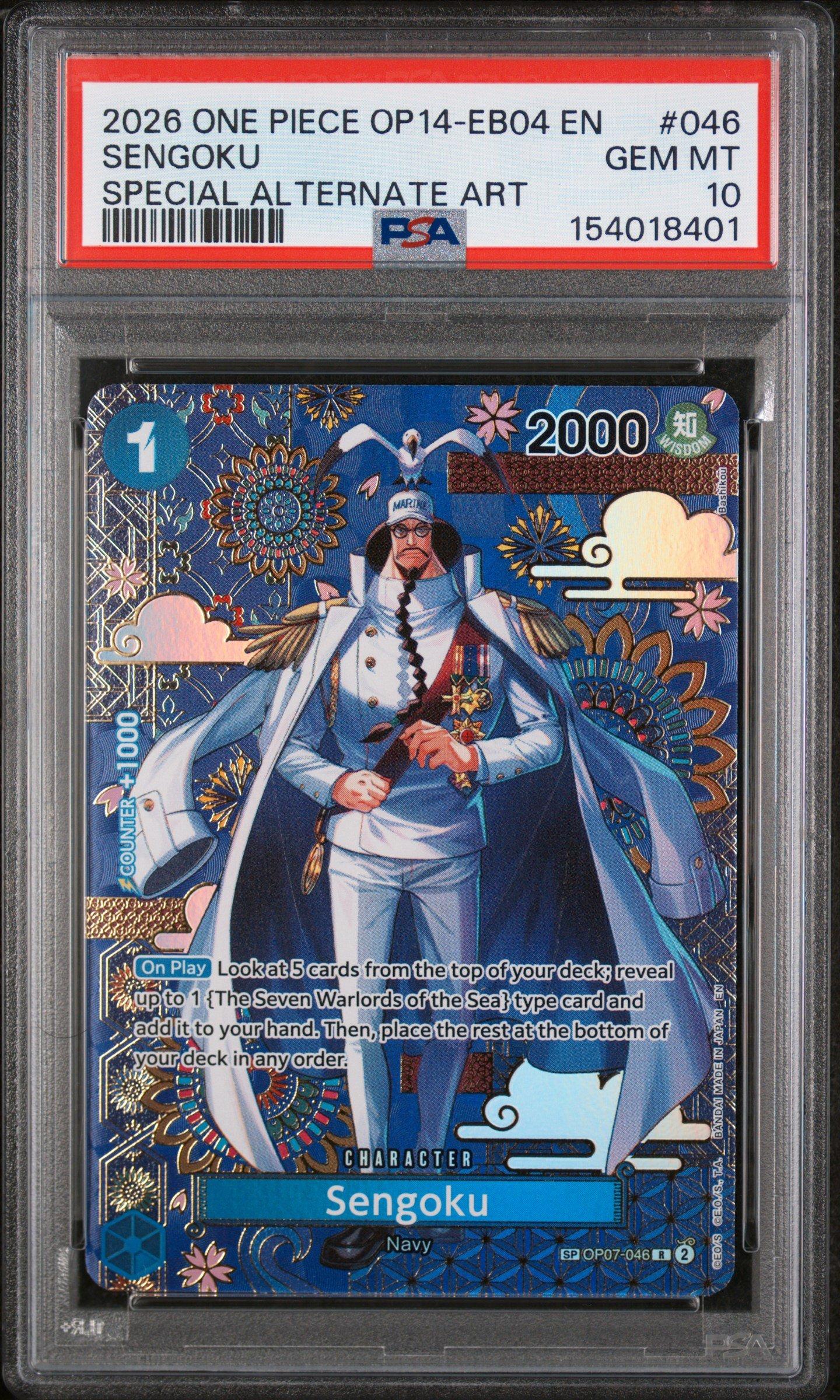 2026 One Piece Op14-eb04-the Azure Sea's Seven 046 Sengoku Special
