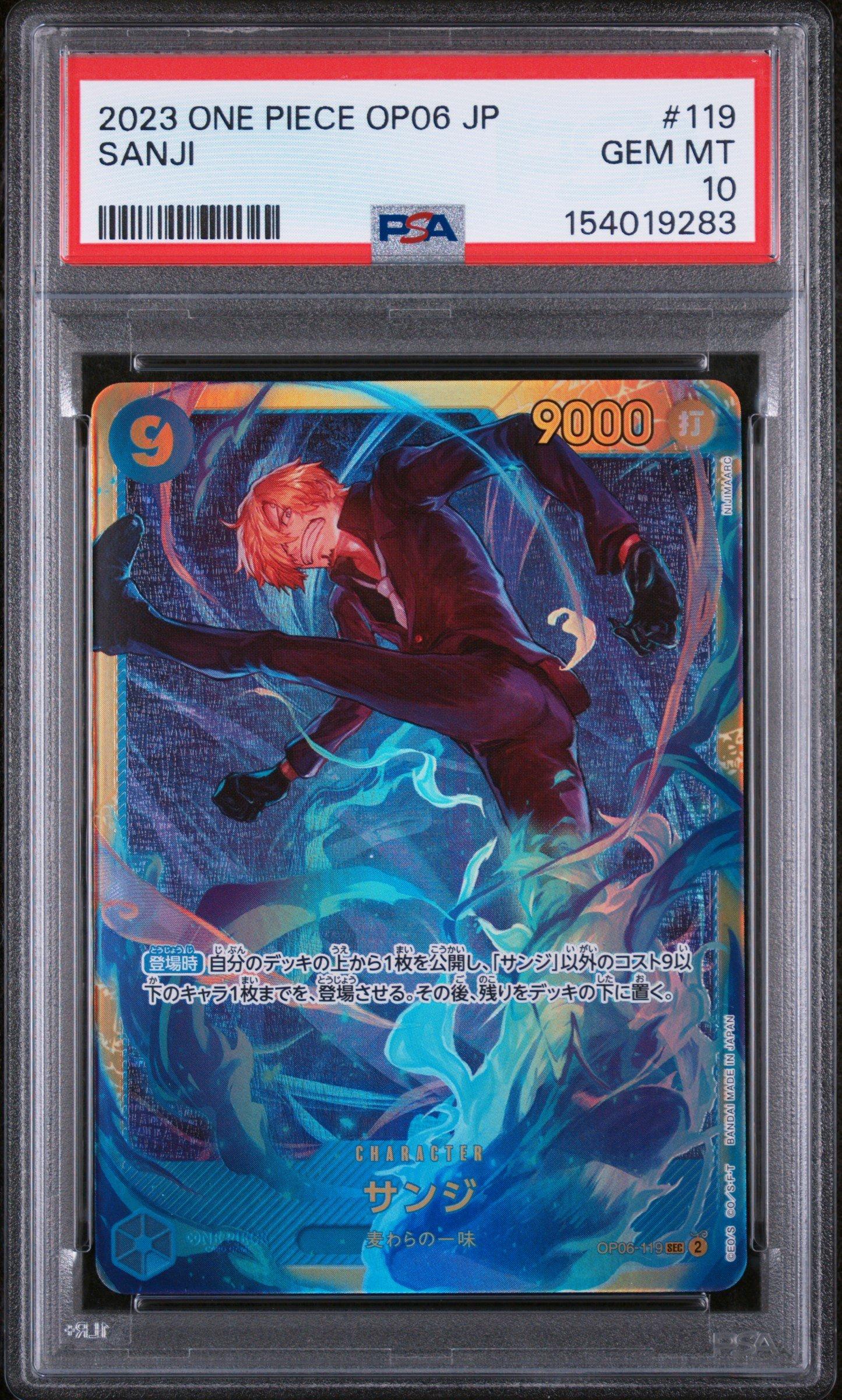 2023 One Piece Japanese Op06-wings Of The Captain 119 Sanji PSA 10