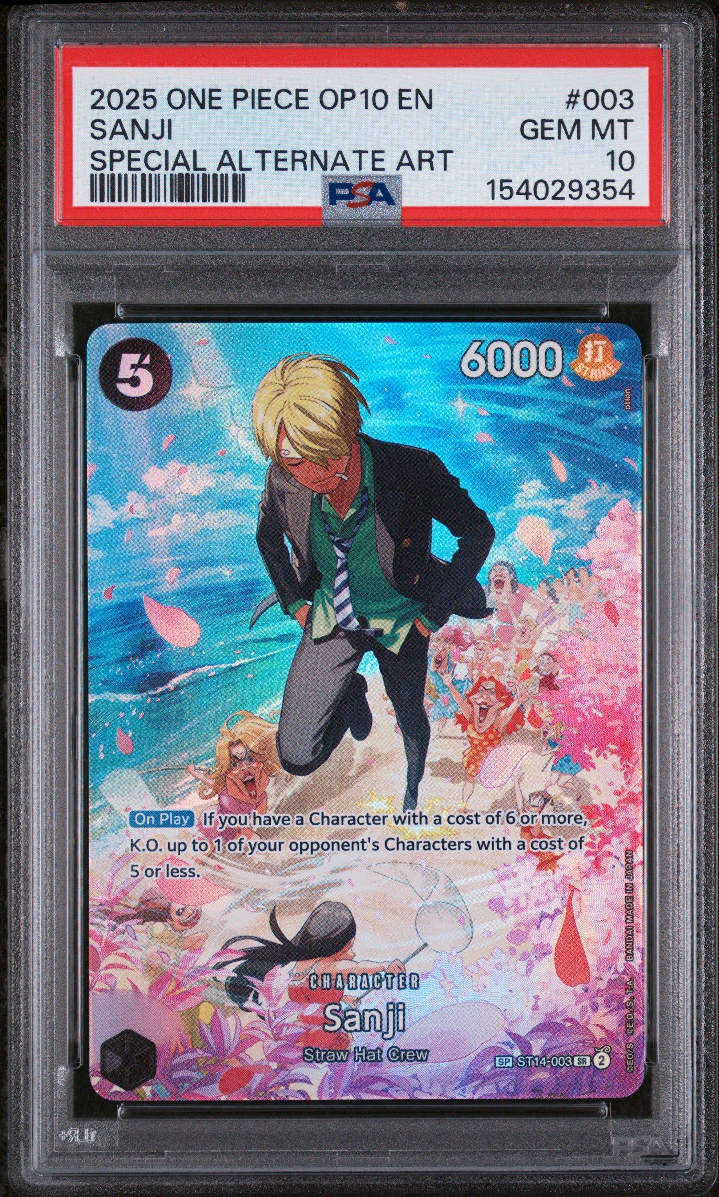 ヒ*ロ様 【高騰期待⁉︎】サポートPSA 10枚 2025 One Piece Op10-royal Blood 003 Sanji Special Alternate Art