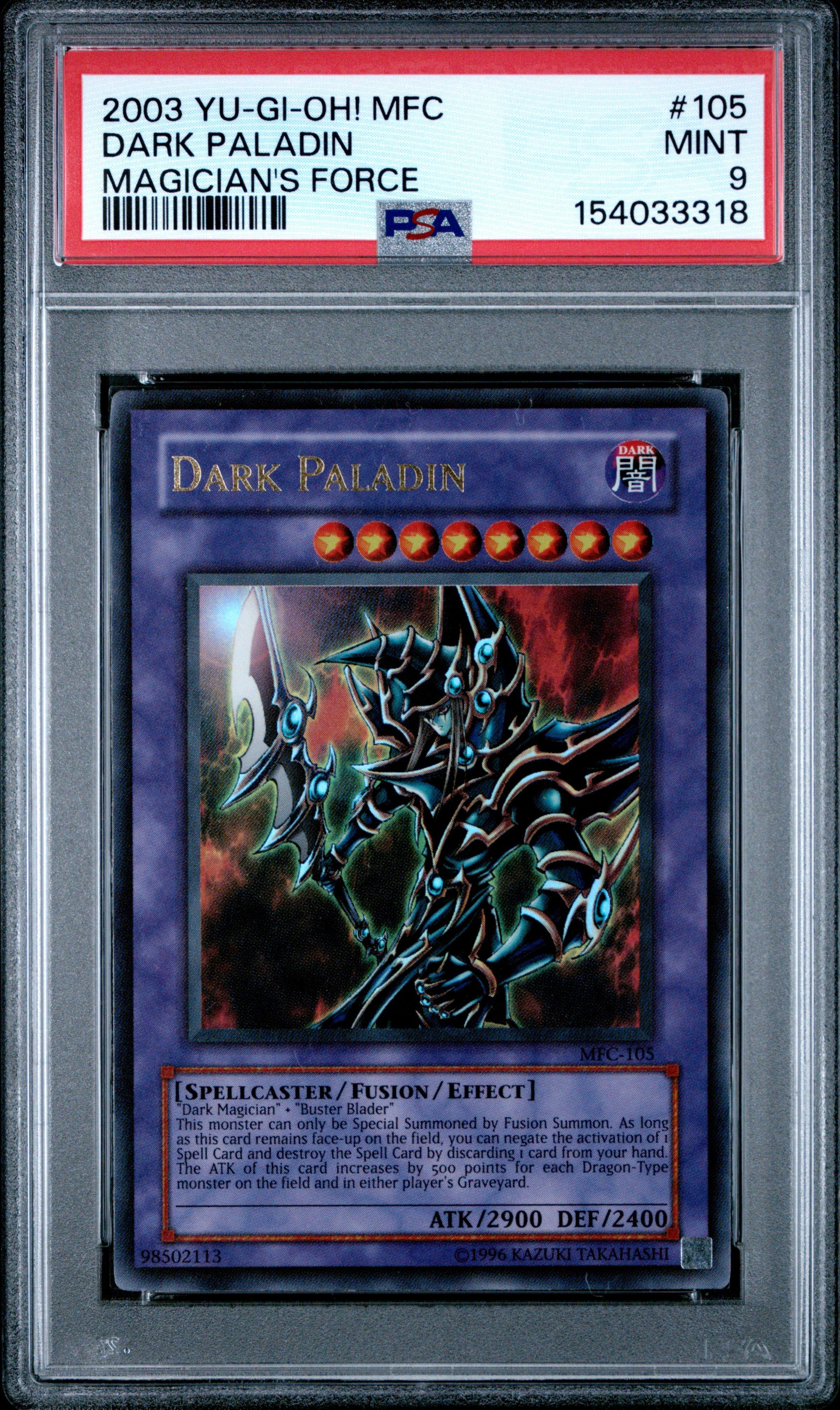 PSA9 mps 肉体と精神の剣 foil Foil】(295)《肉体と精神の剣/Sword of