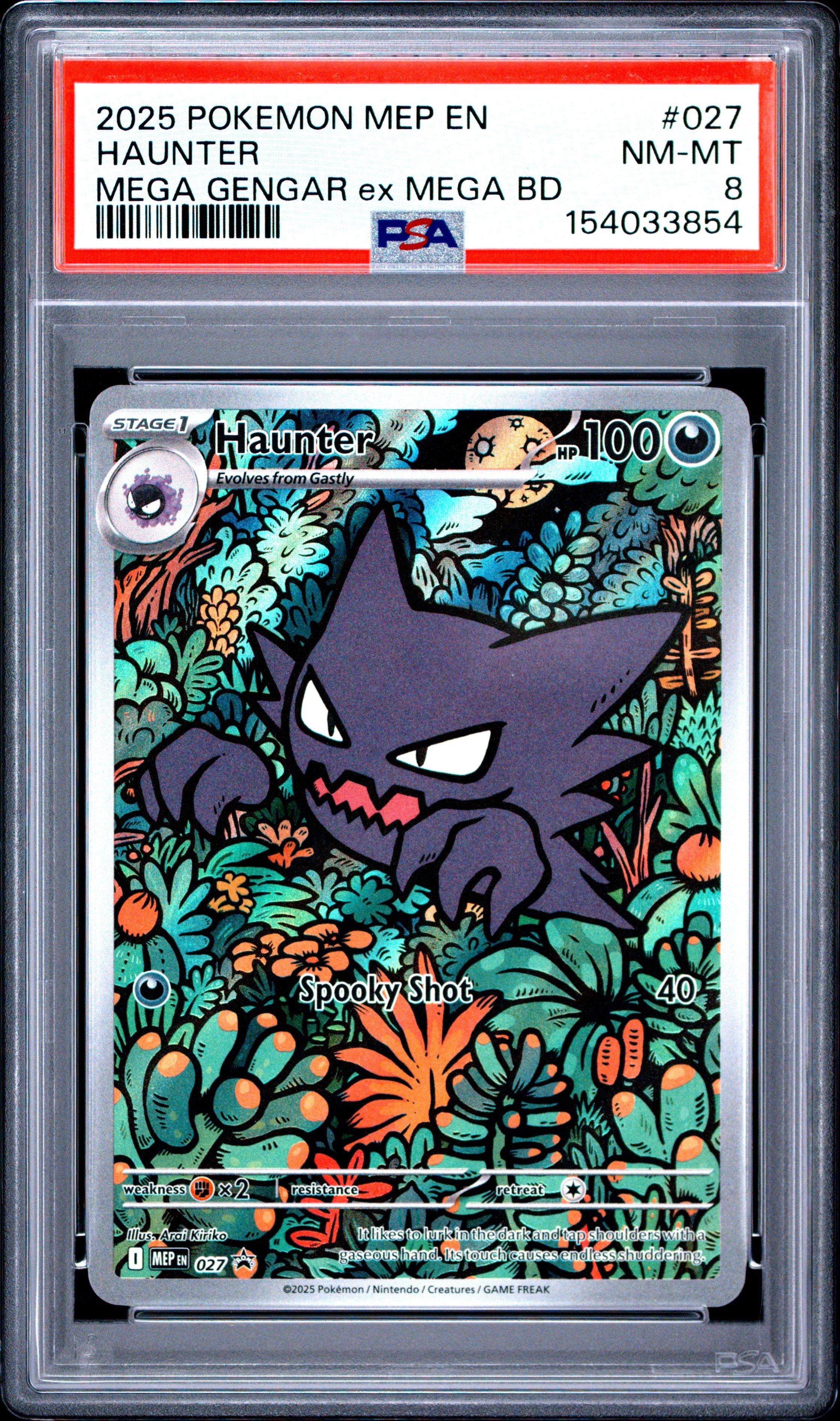 pokemon cards haunter - (48/108) cementing its place as a must The Most Valuable Haunter Cards
