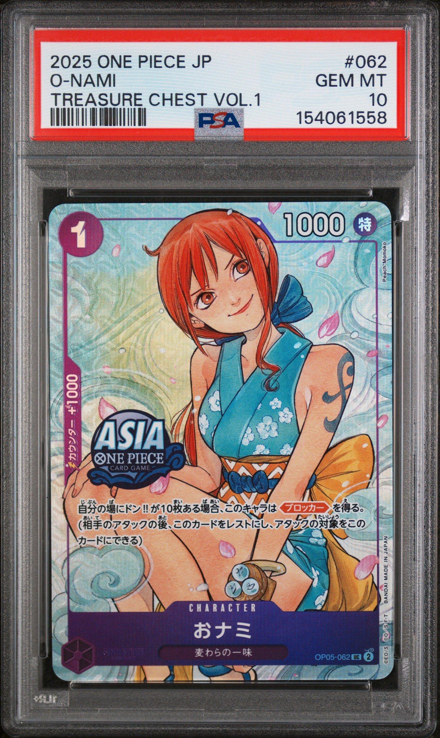 2025 ONE PIECE E803-JP NAMI ワンピース ナミ psa 2025 One Piece
