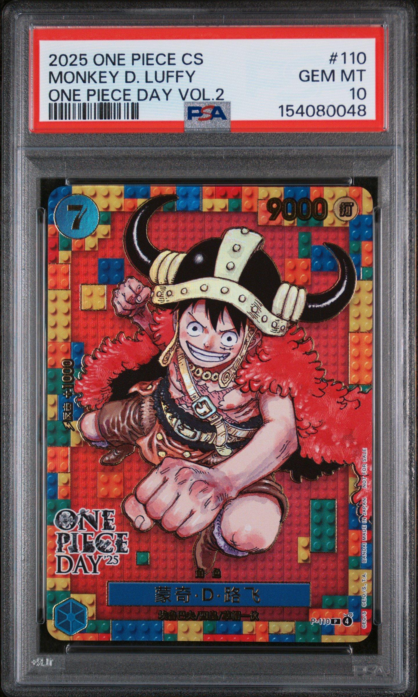 2025 One Piece Simplified Chinese One Piece Day Vol.2 110 Monkey D