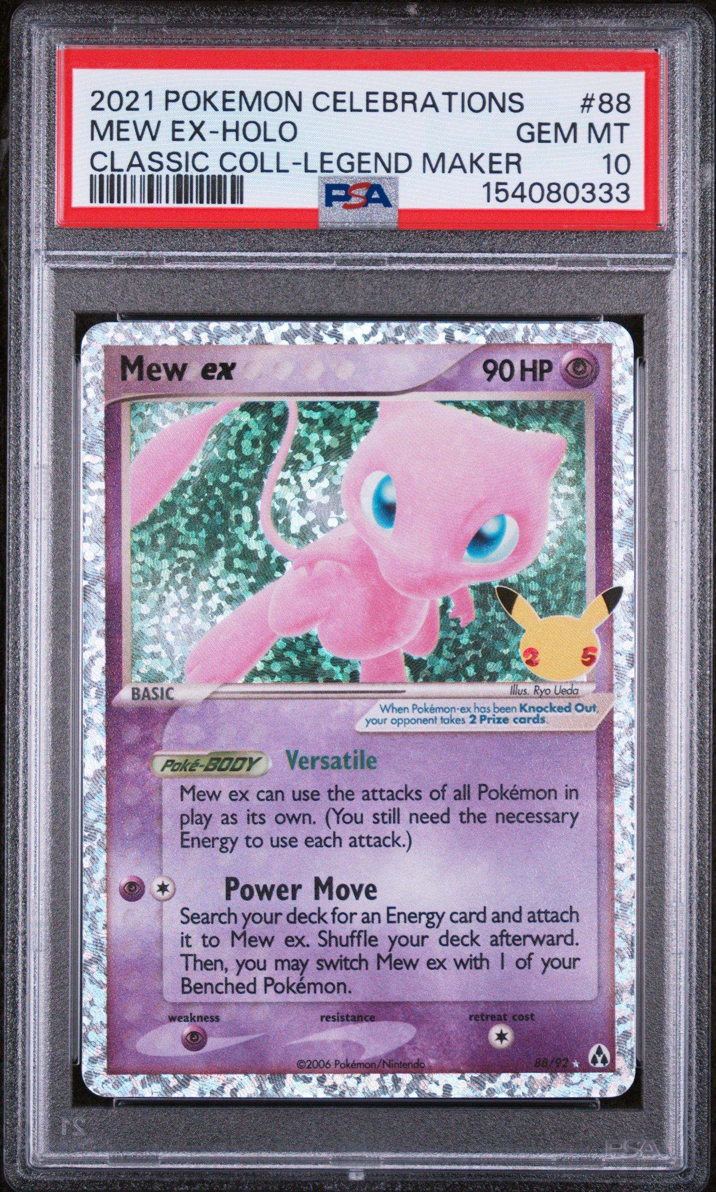 2021 mew pokemon card JAPANESE SWSH FUSION ARTS ALT ART VMAX #119 BGS 10 PR  lowpopping 30 Rule Pokemon Card Game/[S8a] 25th ANNIVERSARY