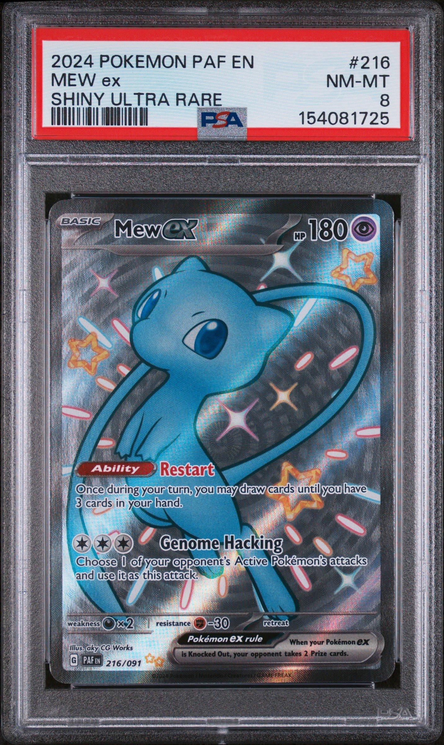 rare pokemon cards 2024 Galvantula Ex 51/142 Stellar Crown Holo Rare Pokmon Card 2024