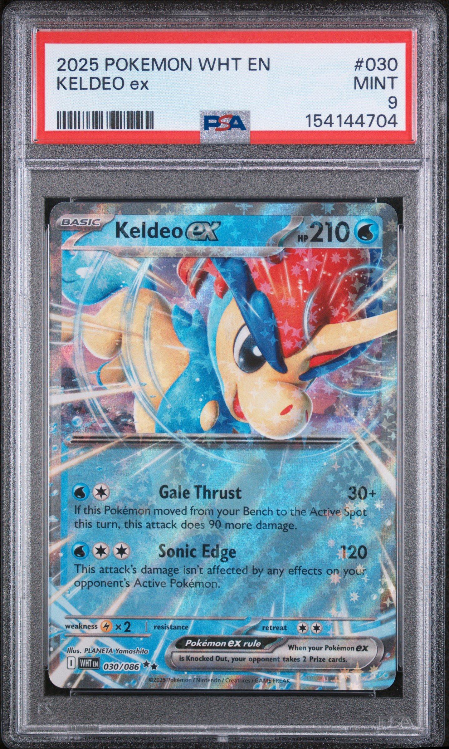 pokemon keldeo card ex SAR 169/86 sv11W White Flare Japanese  GLIT Japanese Hobby Shop A single individual card from the Pokemon trading and collectible card game (TCG/CCG) Keldeo EX (142 Full Art)