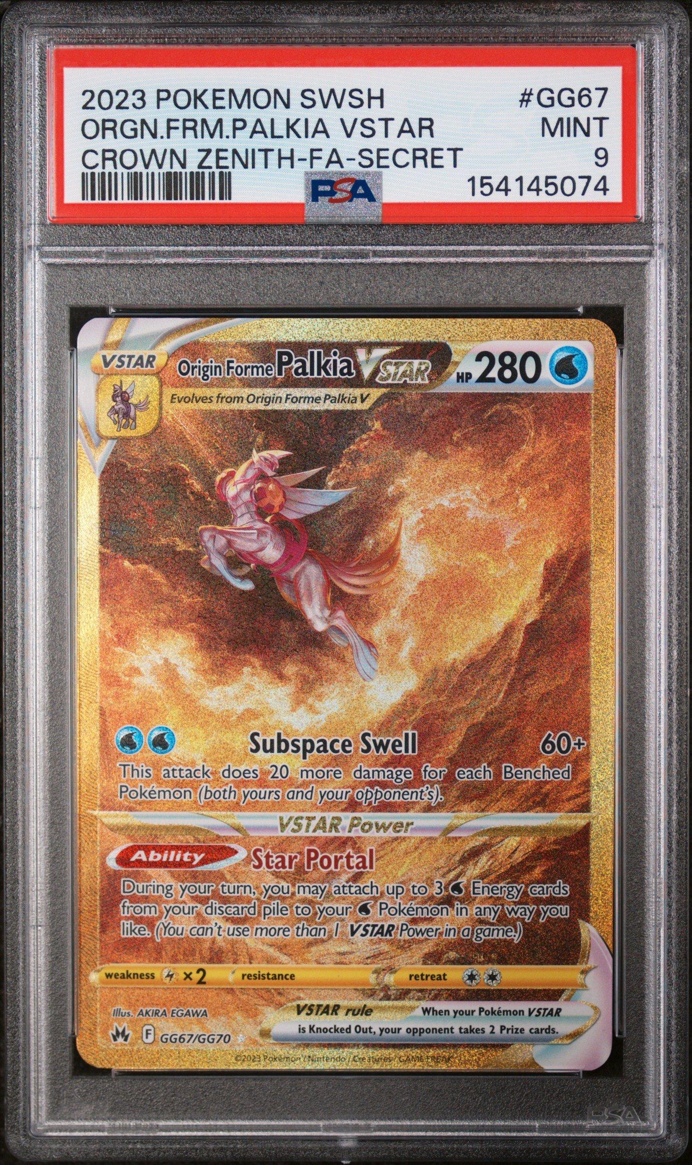2023 Pokemon Sword And Shield Crown Zenith Gg67 Full Art/origin