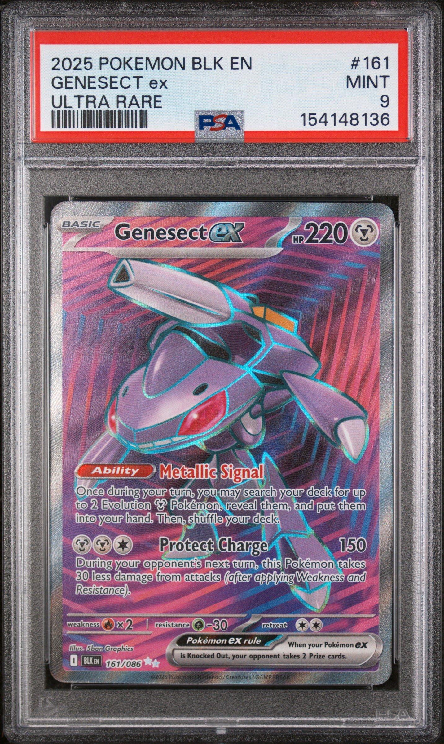 pokemon card genesect ex Japanese 069/086 sv11B RR Holo TCG  ToysOneJapan this Pokmon takes 30 less damage from attacks (after applying Weakness and Resistance). Genesect ex 161/086 SV: Black