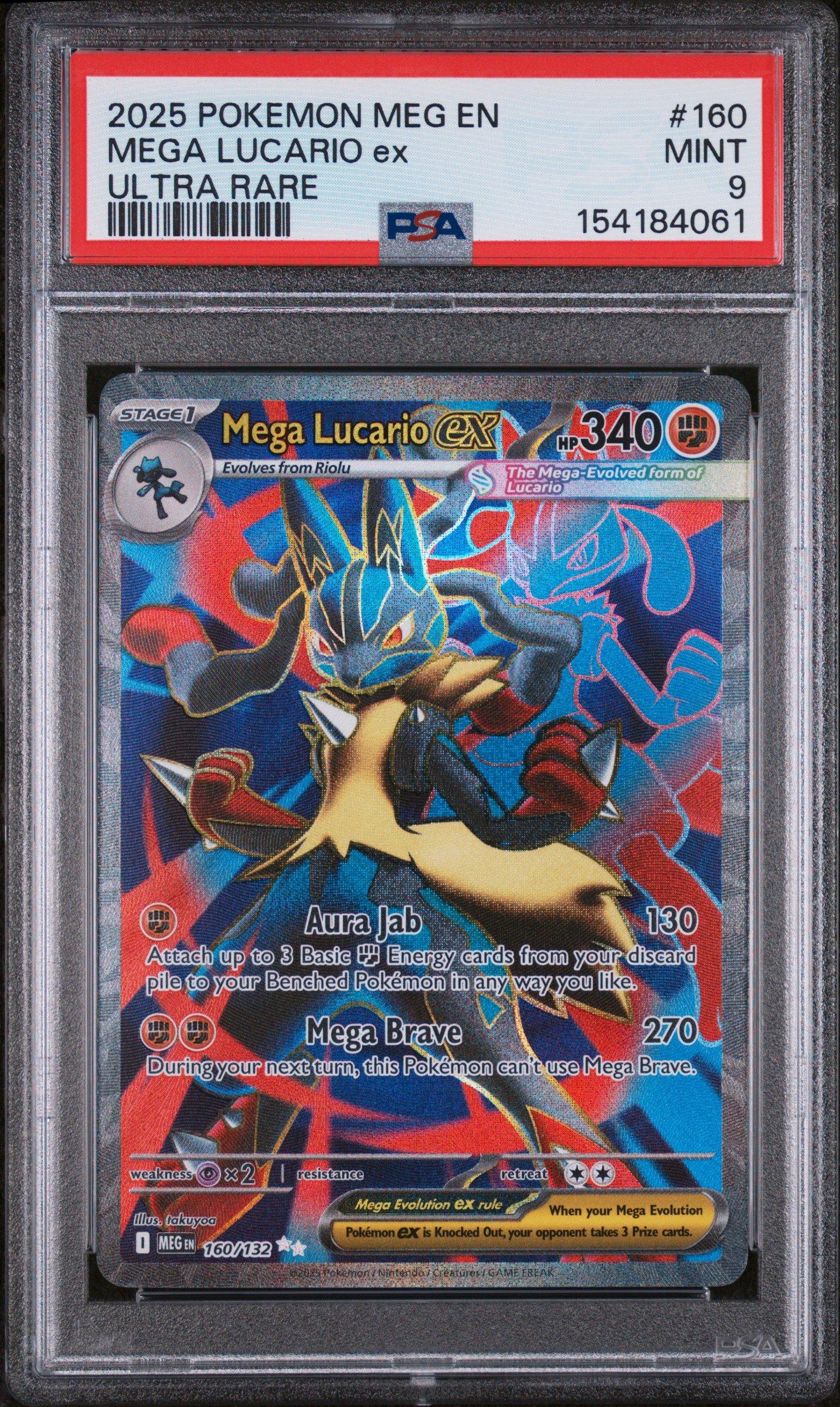 shiny mega lucario pokemon card TCG: Evolution Ascended Heroes - Premium Poster Collectio Stage 1 Pokemon Mega Lucario ex – 188/132