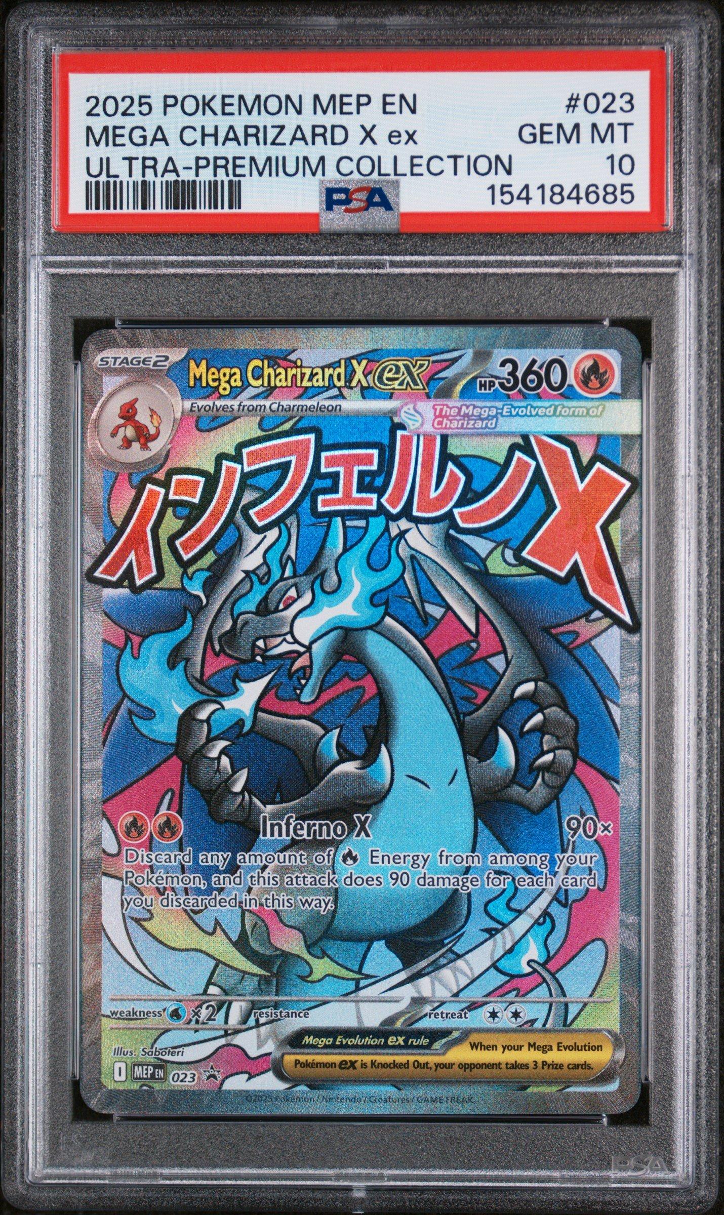 PSA10 メガリザードンX ex 023/MEP 2025 Pokemon Mep En-me Black Star Promo 023 Mega Charizard X Ex