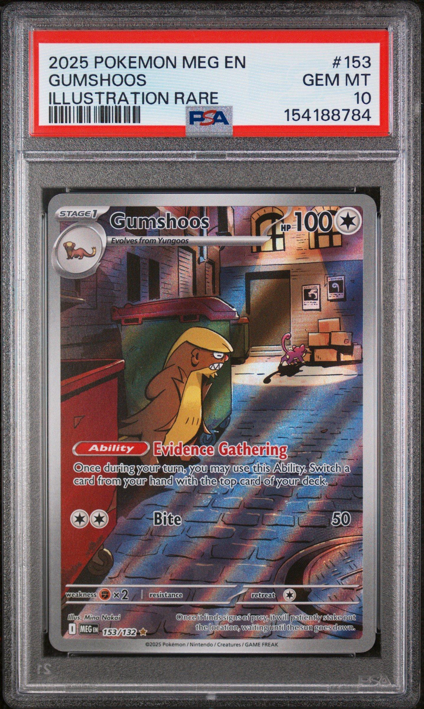 woobat pokemon card Woobat SV11W 116/086 AR