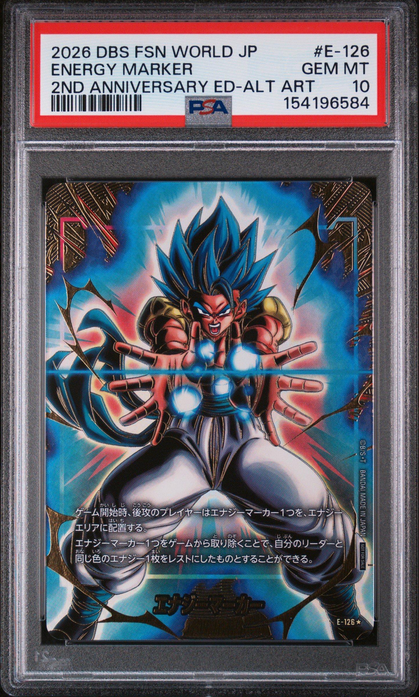 2026 Dragon Ball Super Card Game Fusion World Japanese Energy