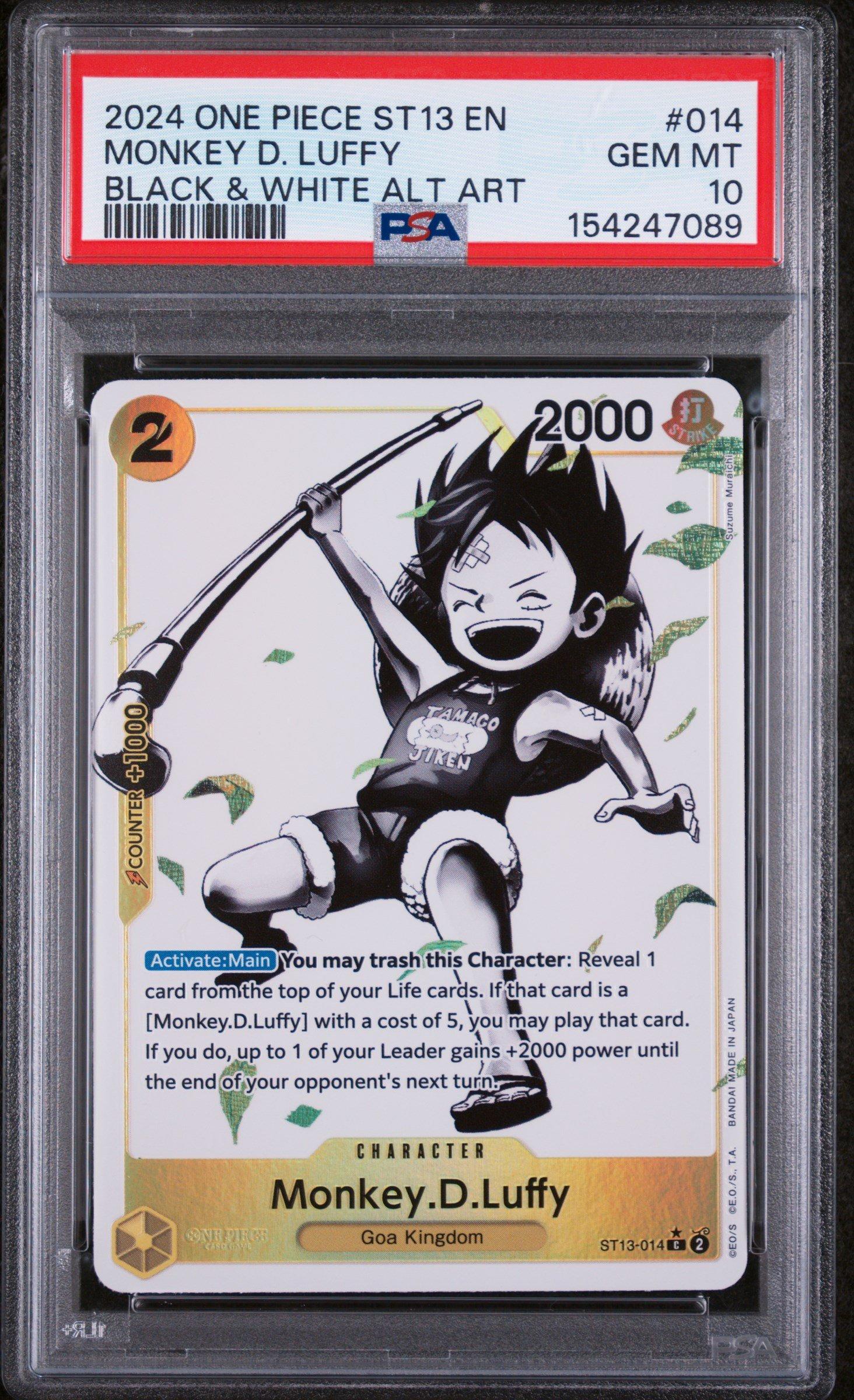2023 ONE PIECE ST13-014 モンキー・D・ルフィ PSA10 2024 One Piece Ultra Deck St13-the Three Brothers 014 Monkey D