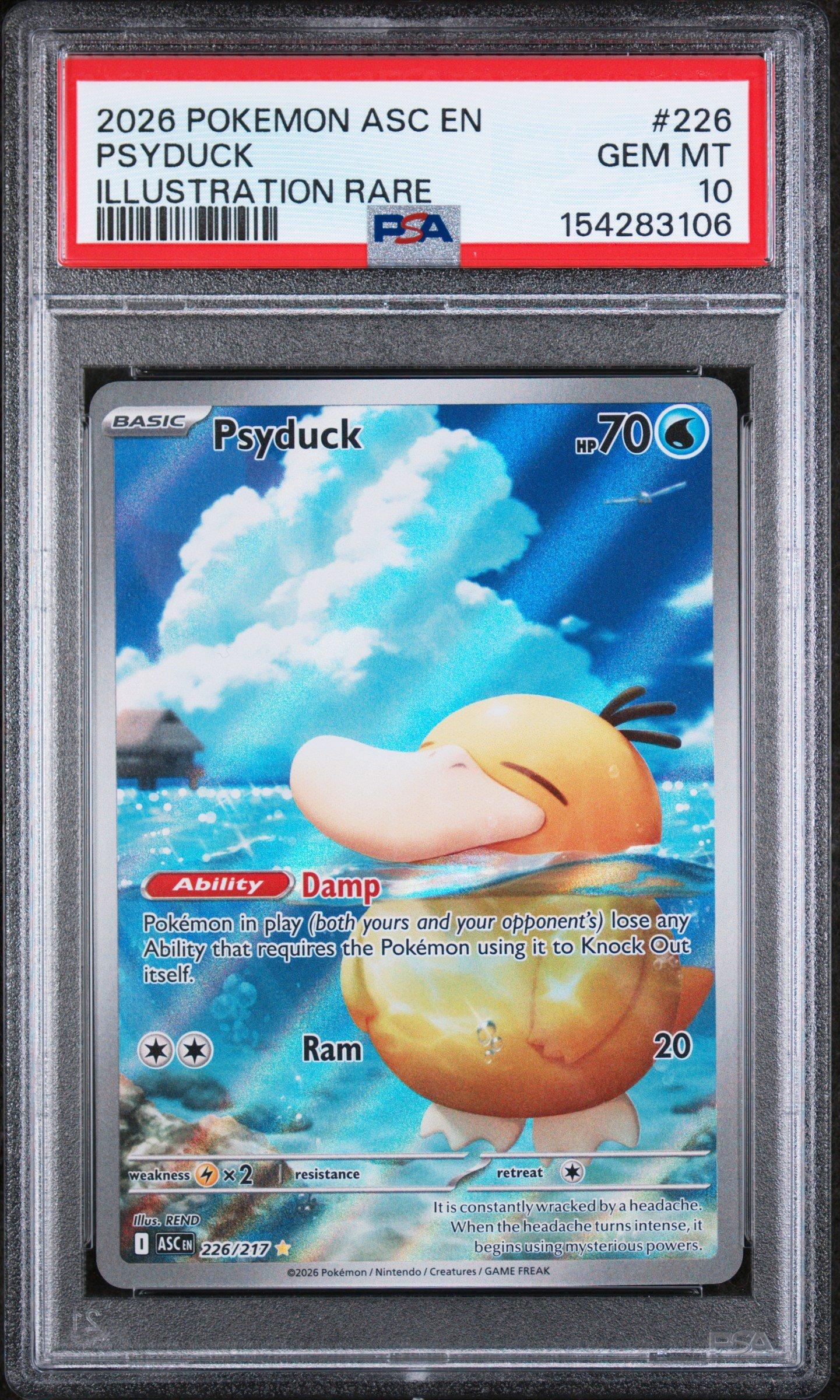 shiny psyduck pokemon card AR 199/193 M2a MEGA Dream ex Japanese – GLIT Japanese Hobby Shop this item offers a spectacular aesthetic for a gallery Shiny Bubble Psyduck 🫧🦆 BASIG