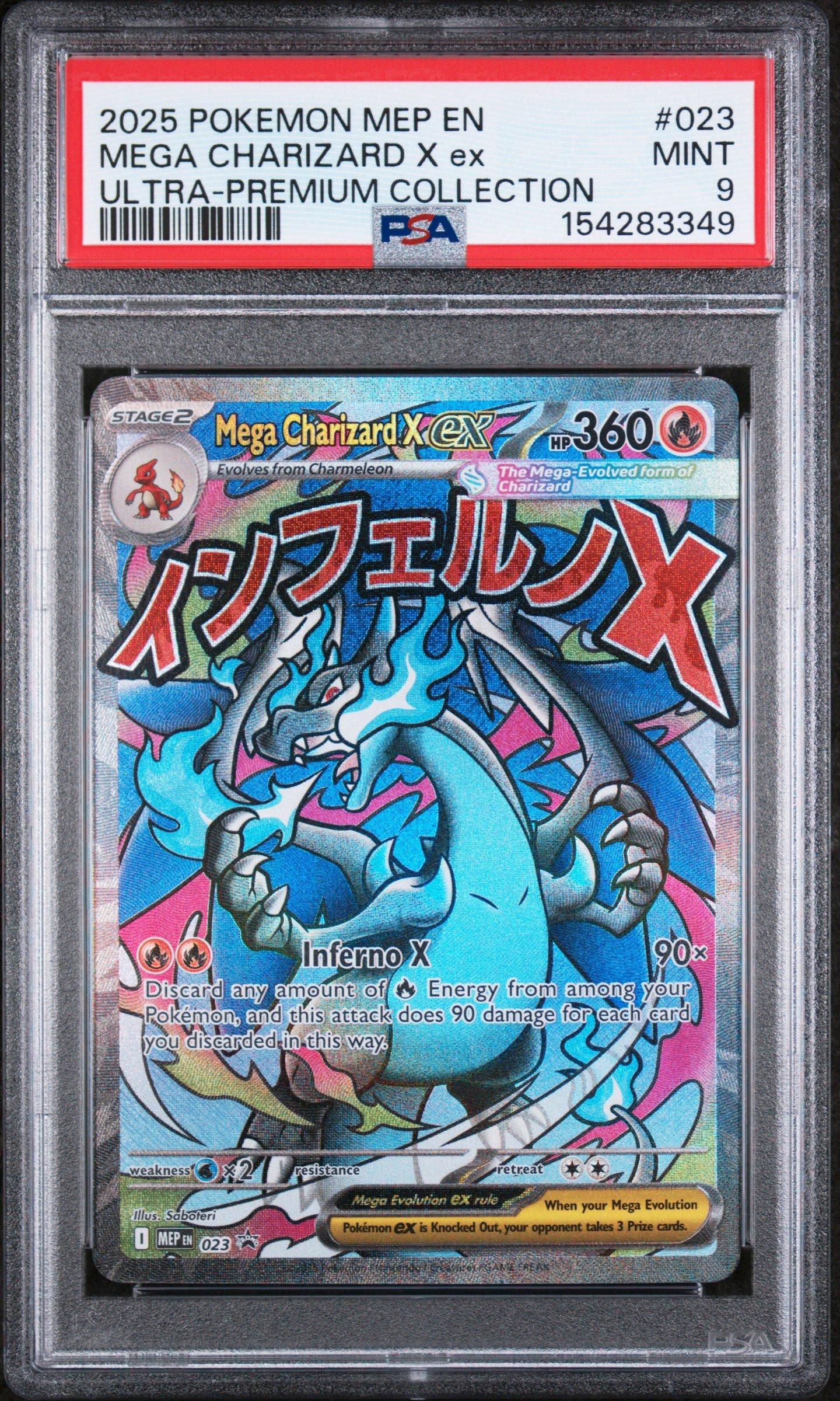 2025 ポケモンカード メガリザードン X ex PSA9 2025 Pokemon Mep En-me Black Star Promo 023 Mega Charizard X Ex