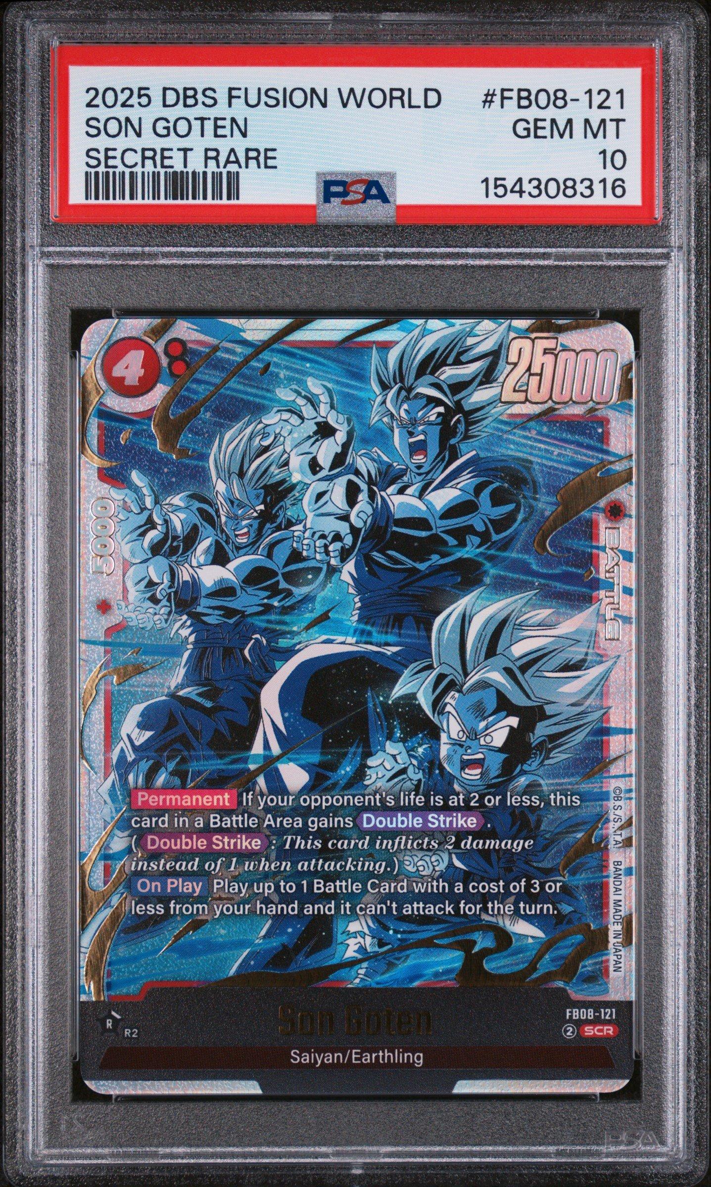 2025 DBS 孫悟天　F08-121 PSA10 2025 Dragon Ball Super Fusion World Saiyan's Pride Fb08-121 Son