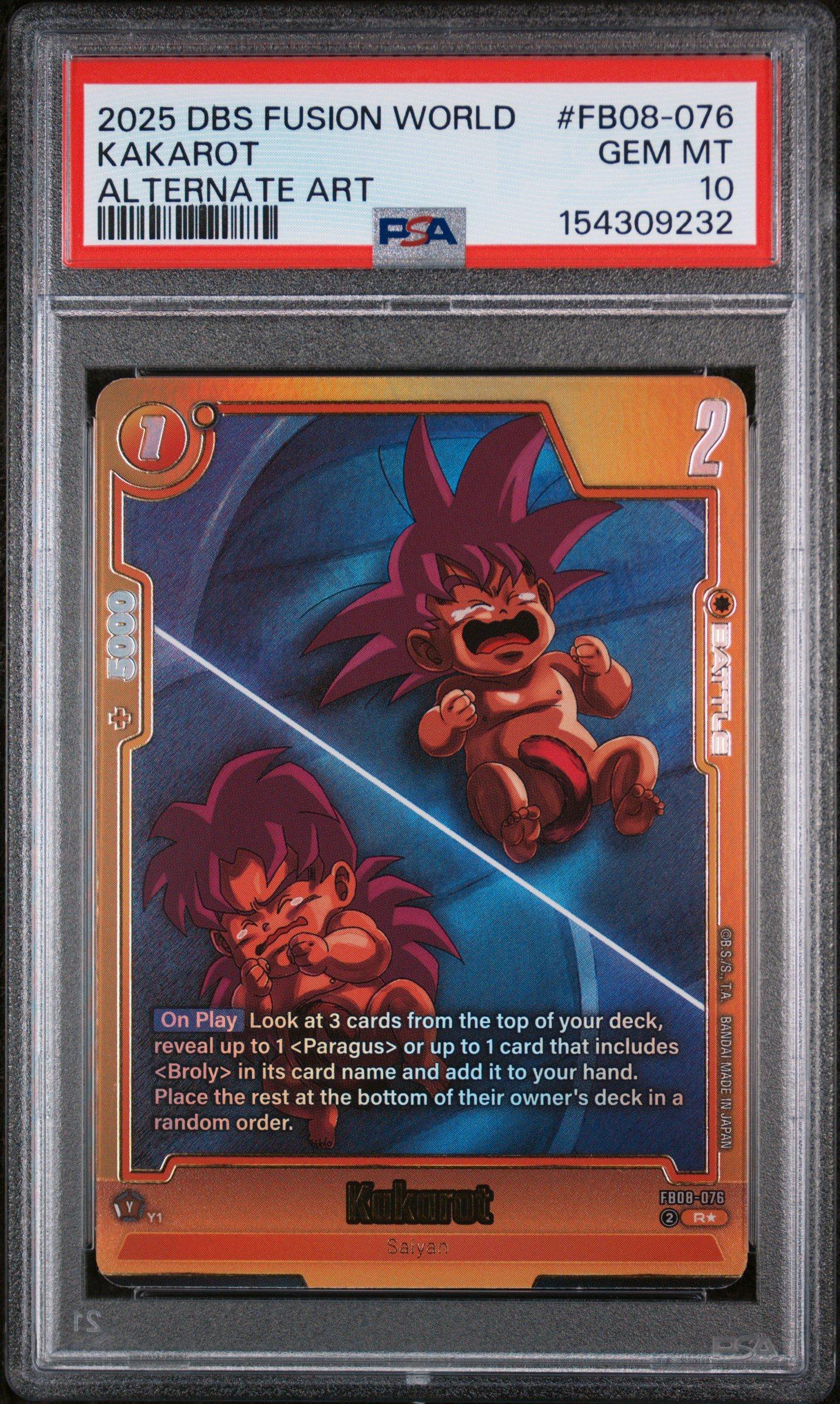 CGC10 PRISTINE金PSA10以上　カカロット　FB08-076 CGC10 psa10以上 FB08-076 カカロット Kakarot FB08-076 Dragon Ball