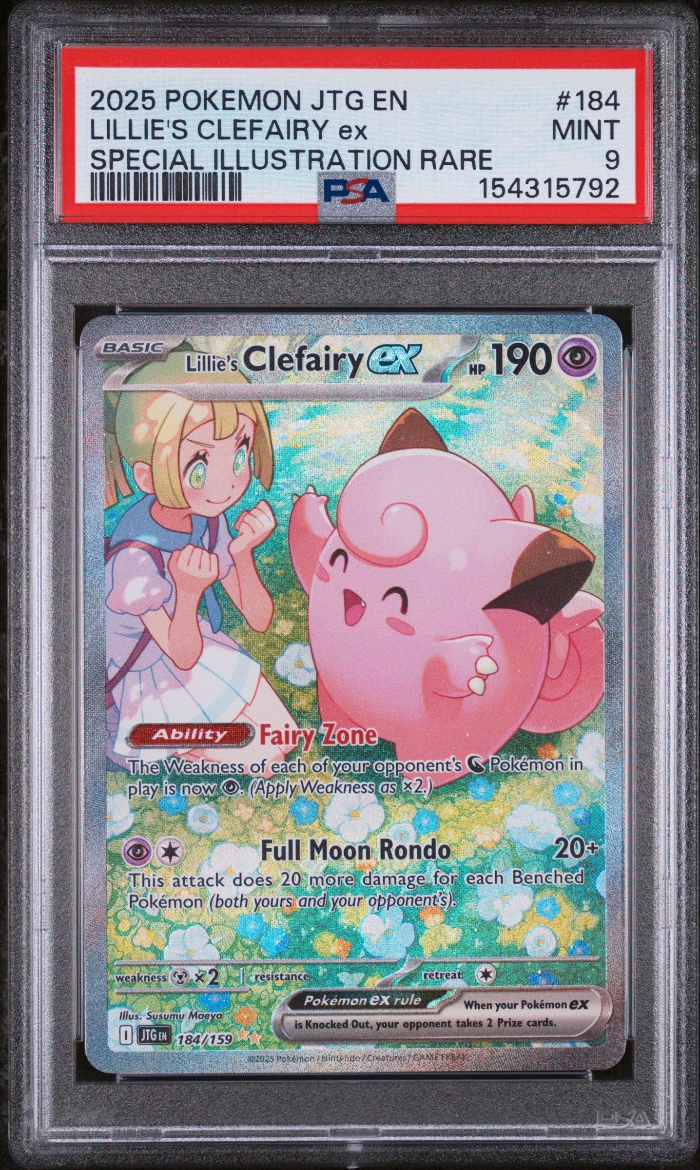 billlie シユン メタグラウンド ポラロイド トレカ 2025 Pokemon Jtg En-journey Together 184 Lillie's Clefairy Ex