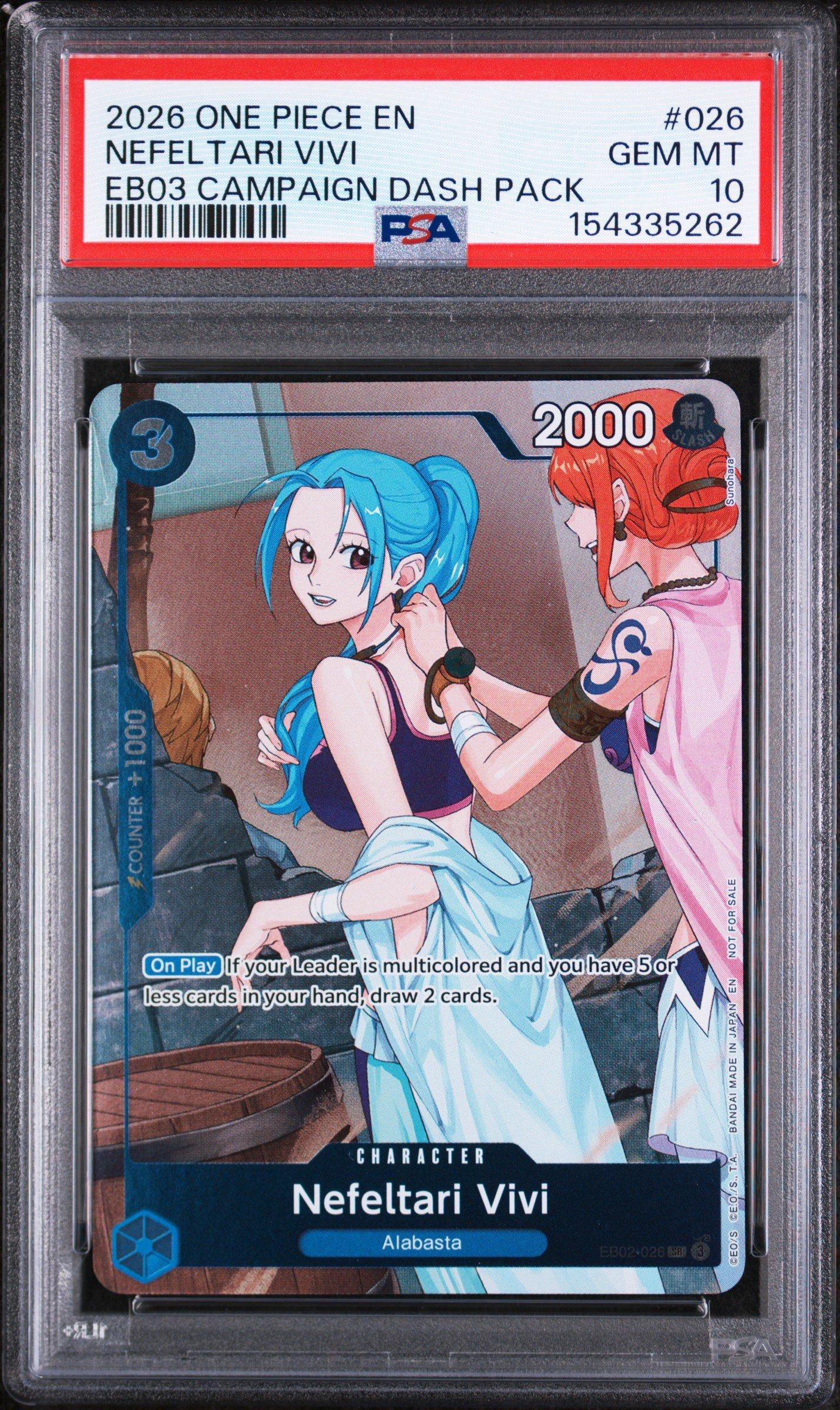 PSA10】 GC/S16-026S 魅惑のビーチ 祭 PSA10】 GC/S16-026S 魅惑の