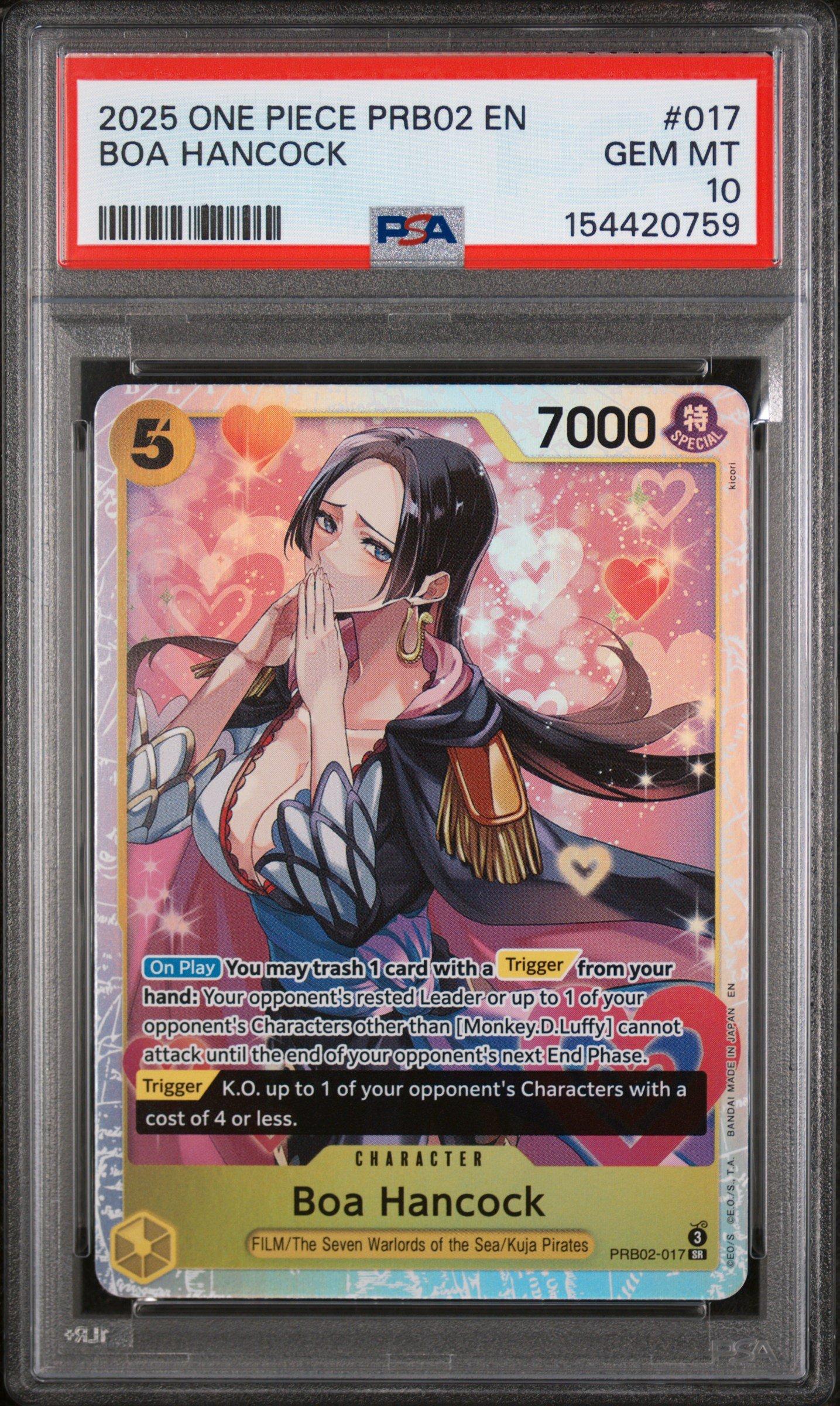 ゲーム CGC10 PSA10相当 ワンピースカード ボア・ハンコック Boa