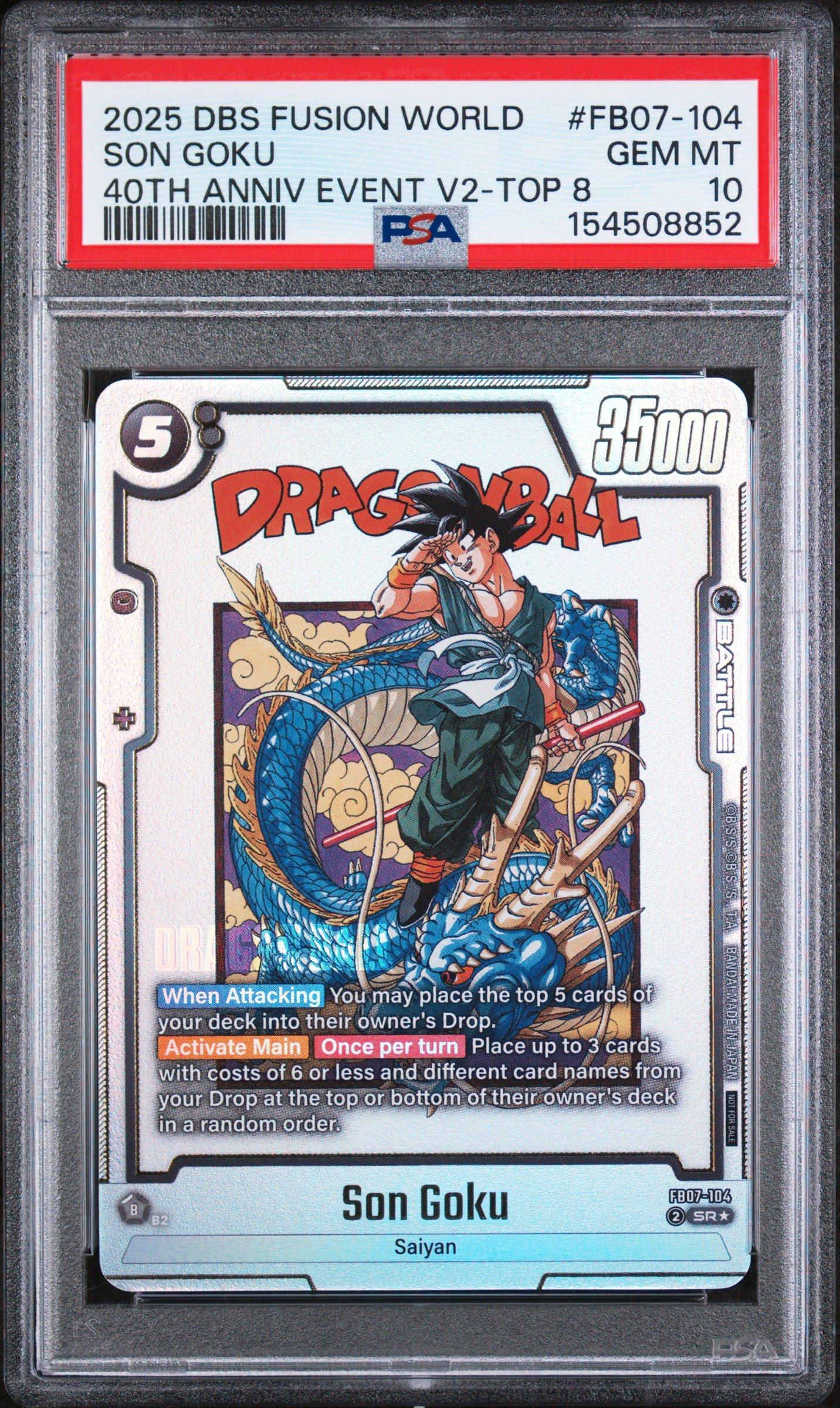 2025 Dragon Ball Super Card Game Fusion World 40th Anniversary