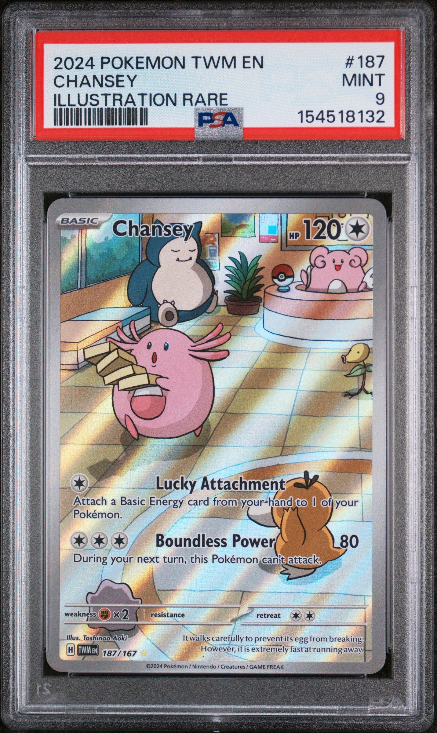 shiny chansey pokemon card I saw online that could be worth quite a bit if the holo material isn't damaged. : r/PokemonCardValue (Any other effects of attacks still happen.) [4] Double 2024 Pokemon Twm En-twilight Masquerade