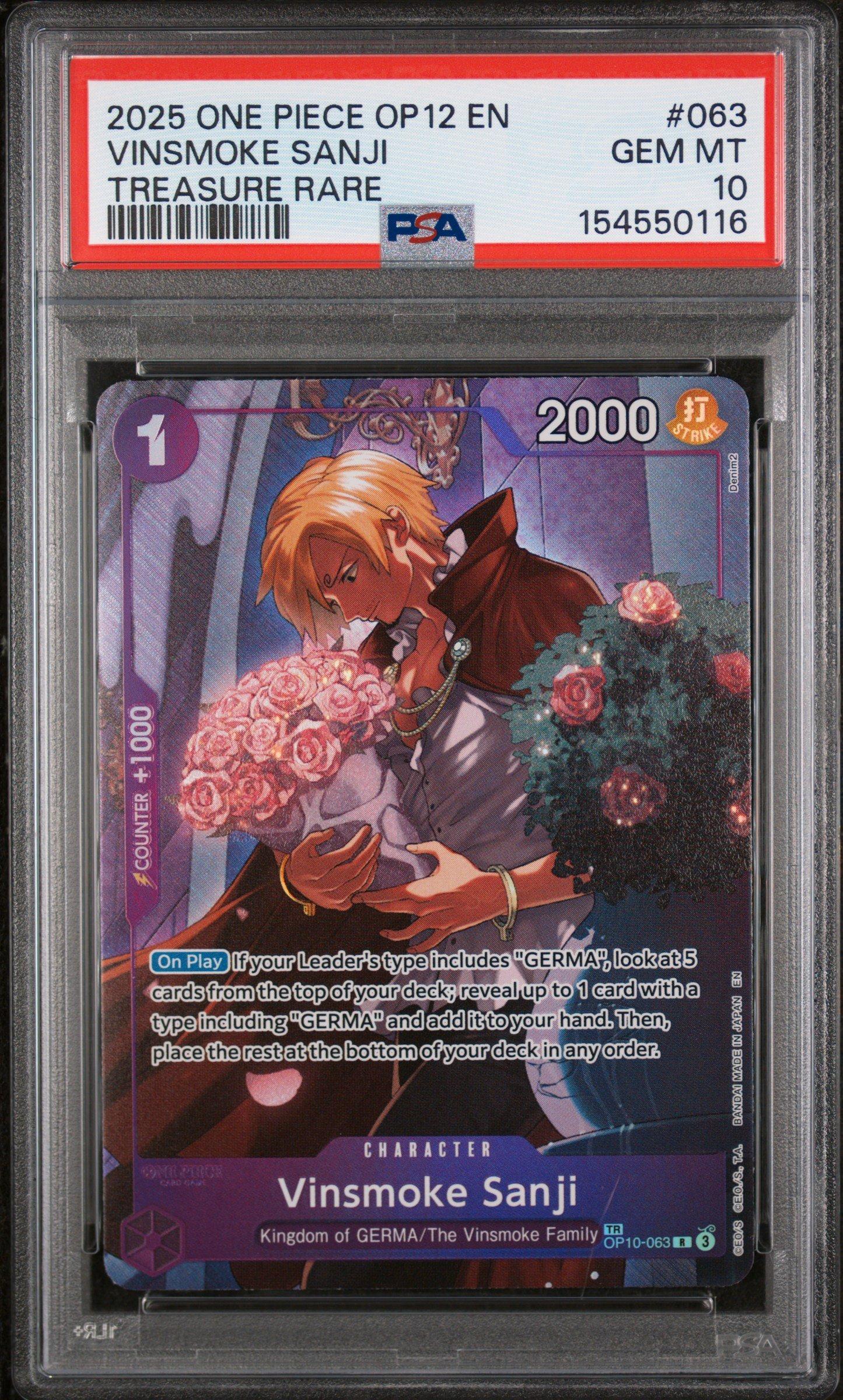 one piece legacy of the master rare cards One Piece - Legacy of the Master - Tashigi (Rare) main image 1