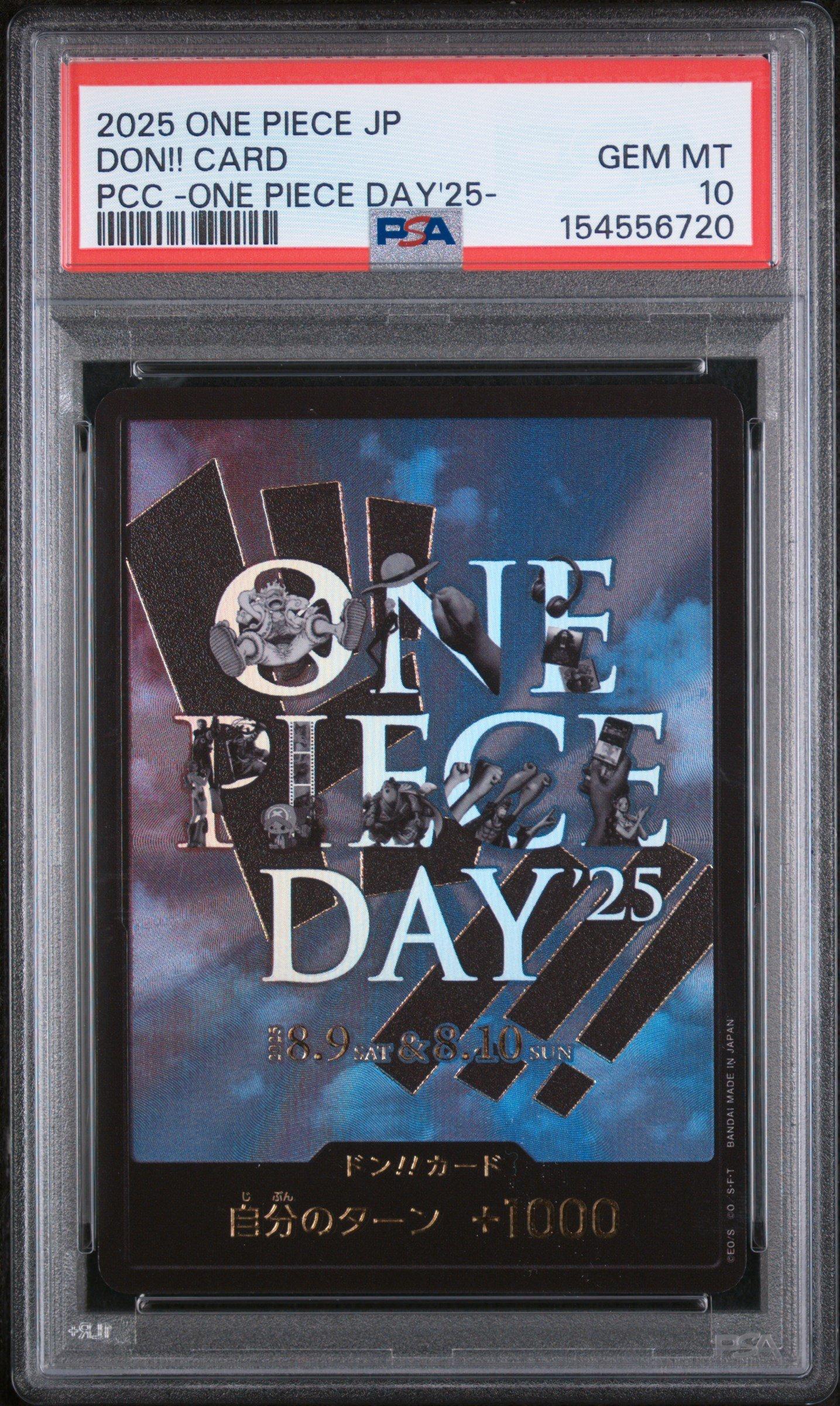 2025 One Piece Japanese Premium Card Collection -one Piece Day'25
