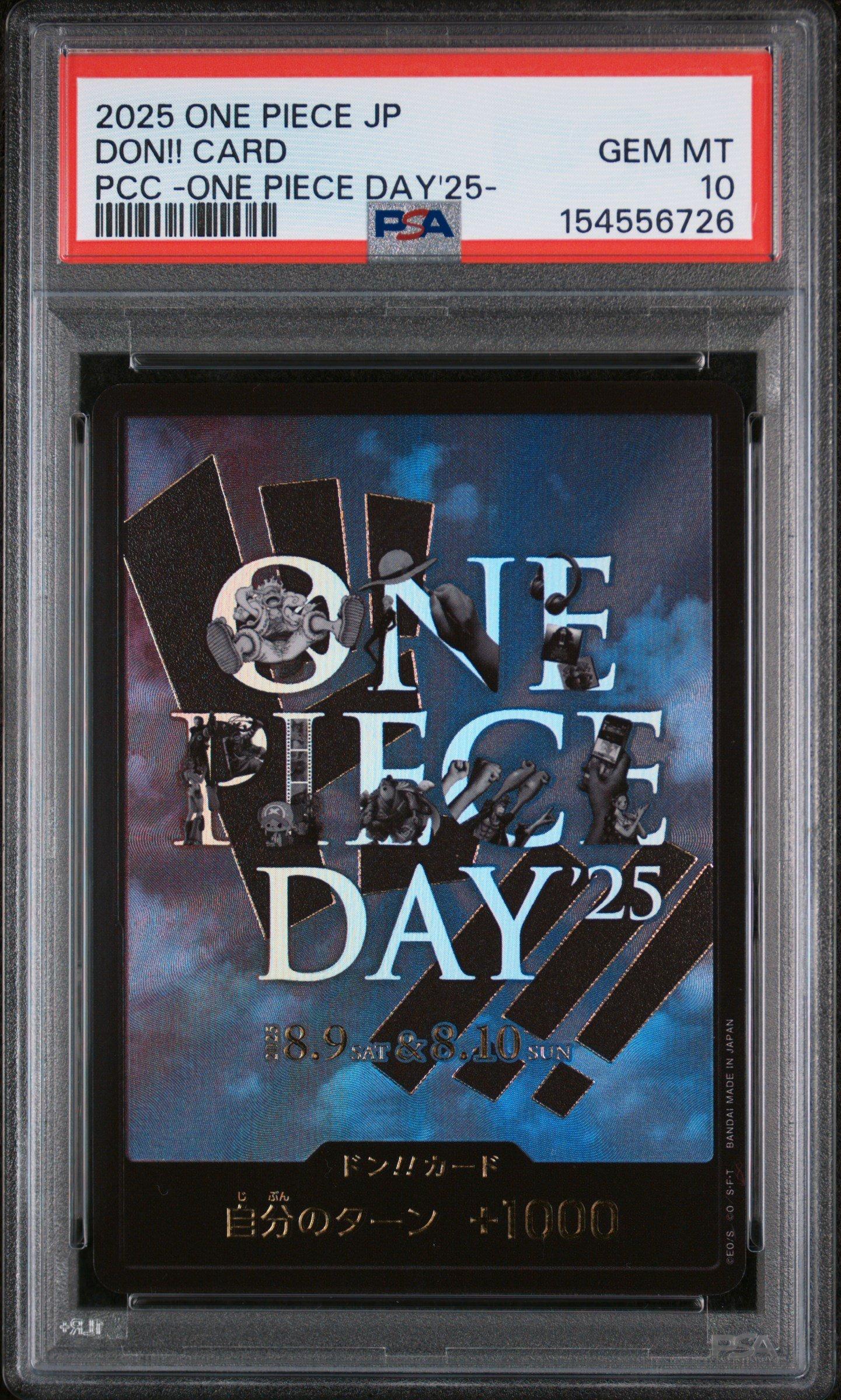 2025 One Piece Japanese Premium Card Collection -one Piece Day'25