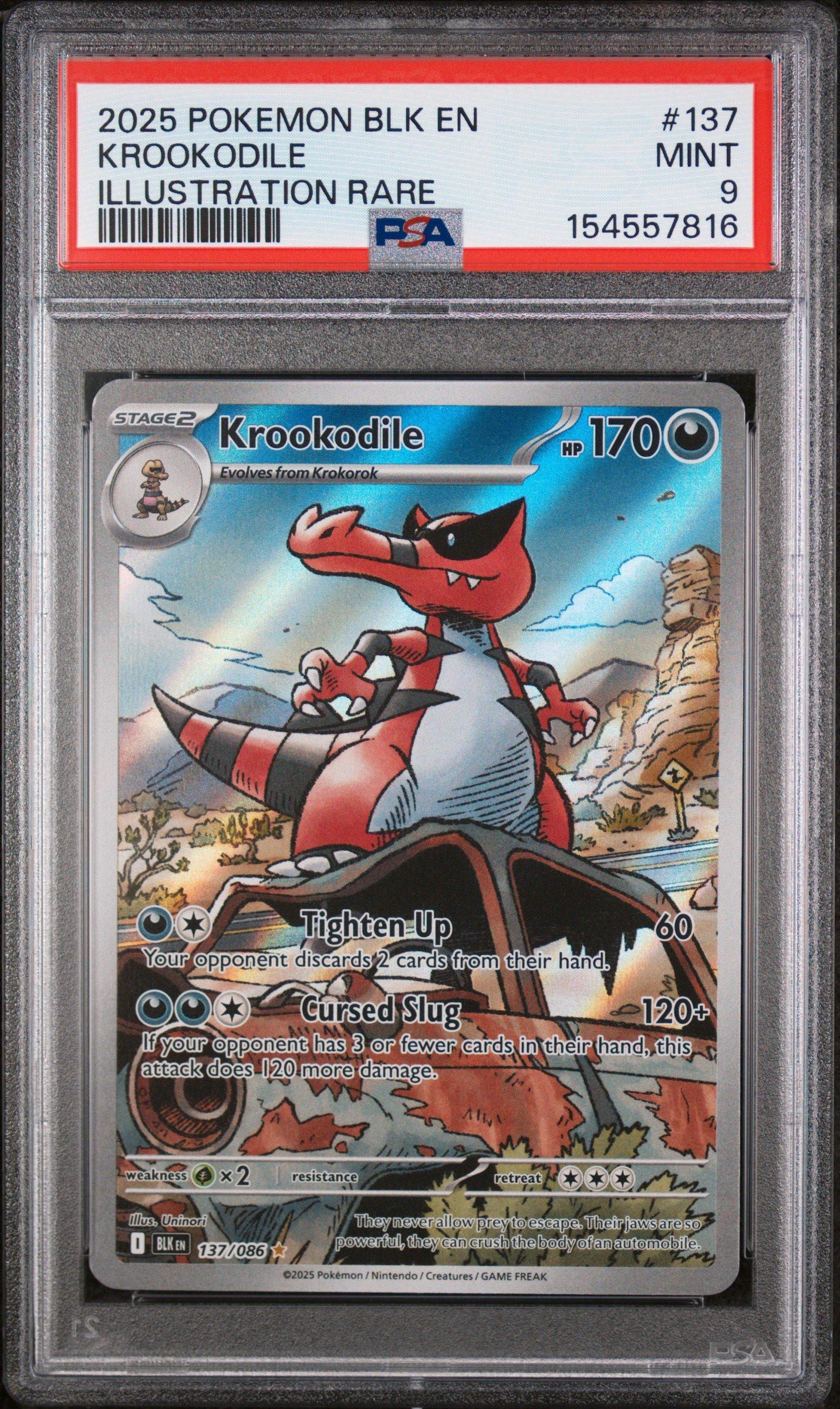 rare dragon ball z cards DRAGON BALL SUPER DIVERS SDV1-002 GDR Parallel main image 0