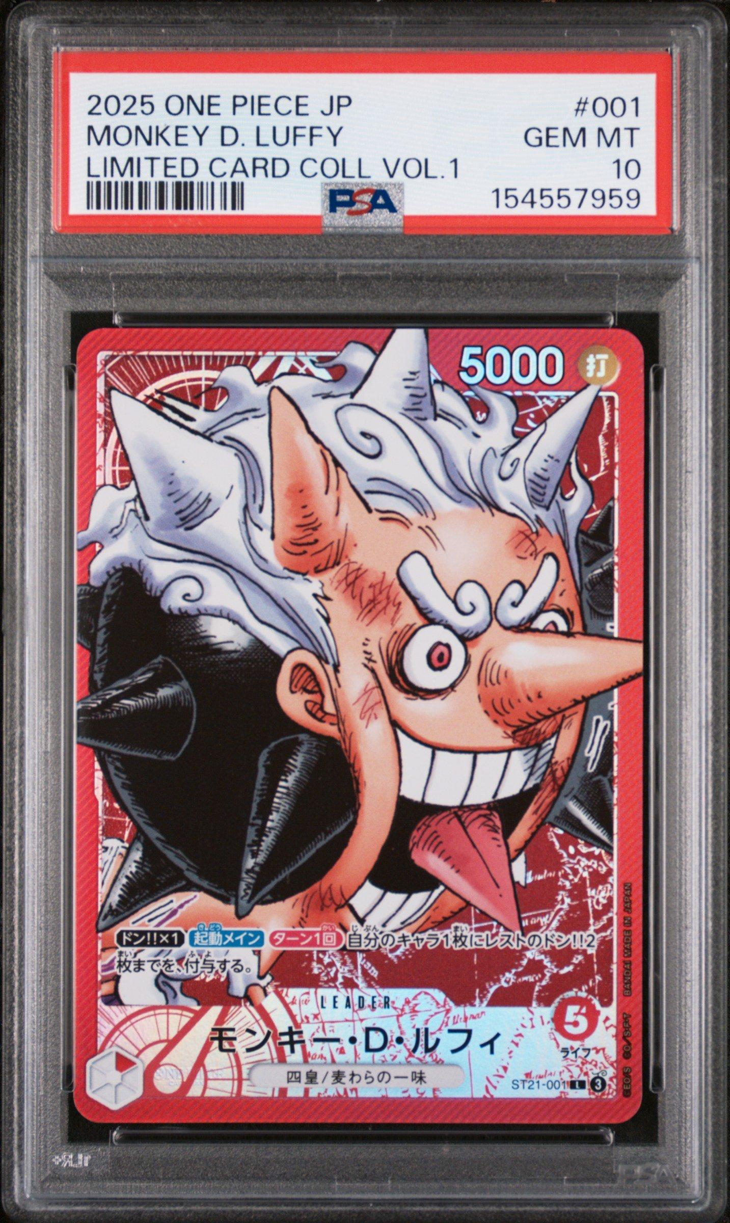 2025 One Piece Japanese Limited Card Collection Vol.1 001 Monkey D