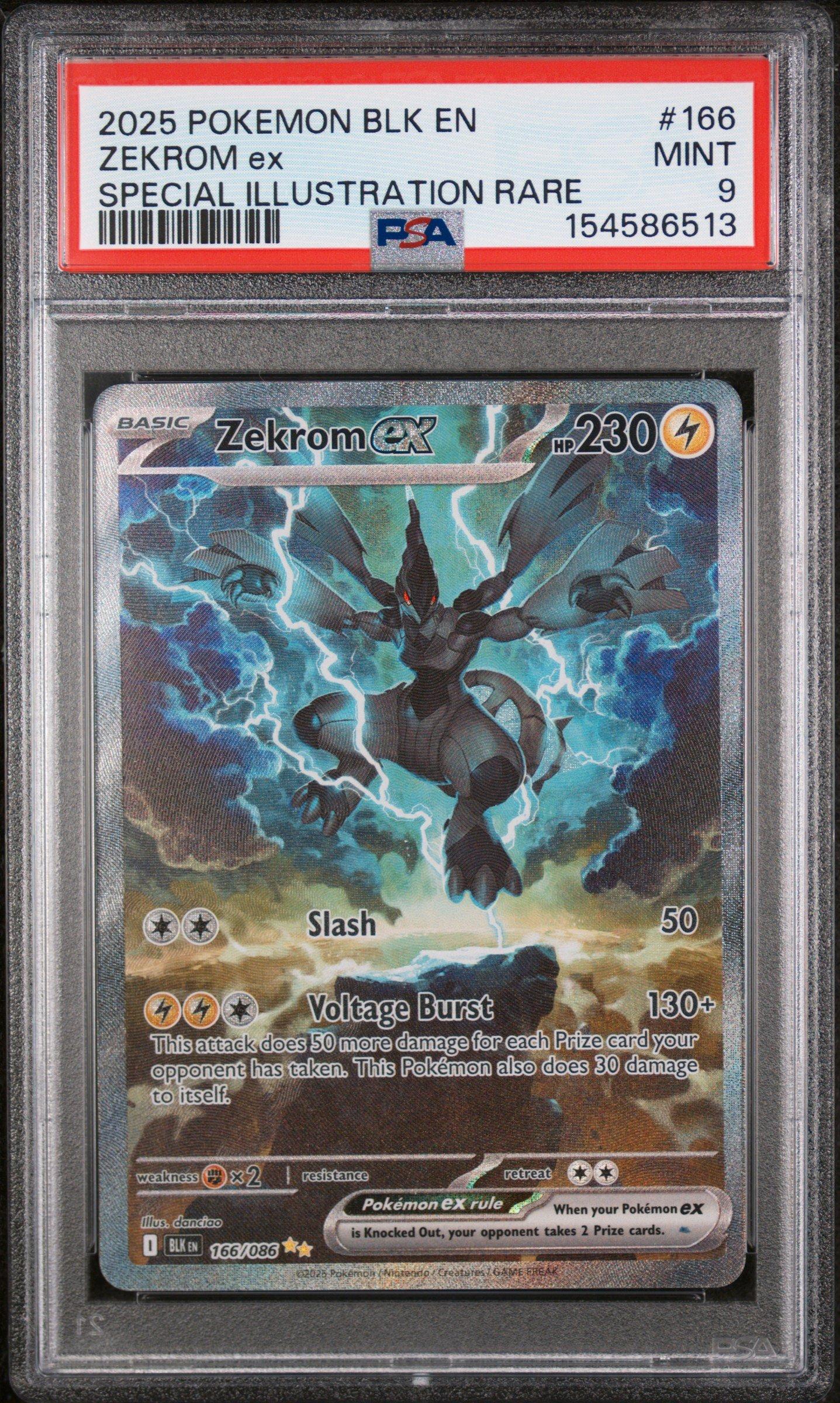 k*。様 ゼクロム ex 2025 POKEMON psa9 2025 Pokemon Blk En-black Bolt 166 Zekrom Ex Special Illustration