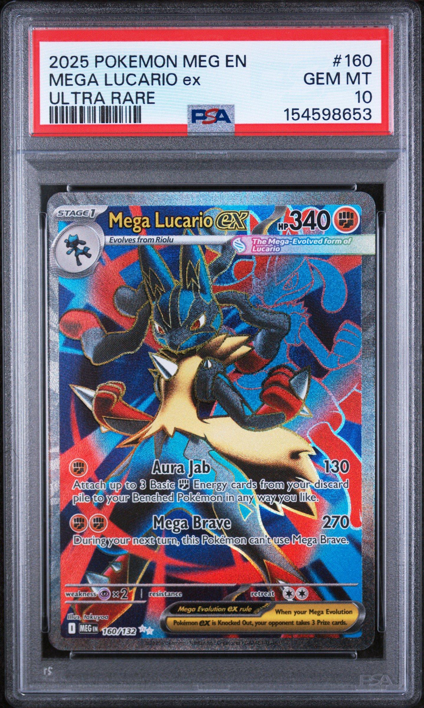 【PSA10】2025 ポケモン M2a JP MEGA LUCARIO ex 2025 Pokemon Meg En-mega Evolution 160 Mega Lucario Ex Ultra Rare