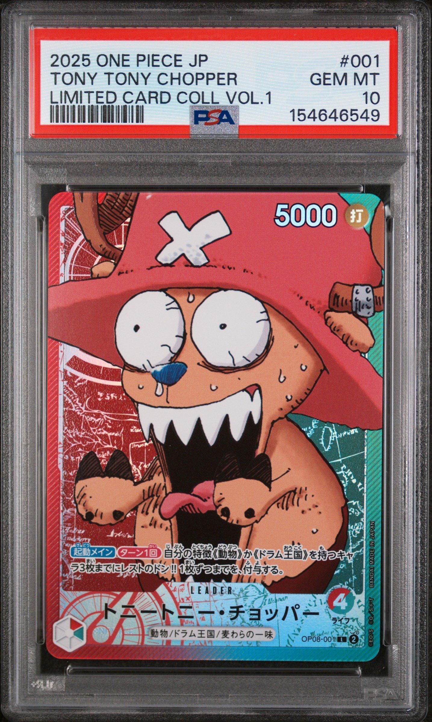 2025 One Piece Japanese Limited Card Collection Vol.1 001 Tony