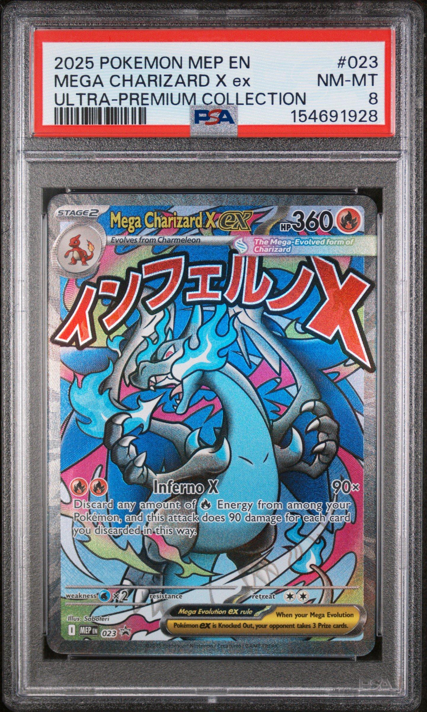 【PSA10】メガリザードンX ex SR MEGA CHARIZARD PSA 10 Mega Charizard X ex SR 094/080 Inferno X M2 Pokemon Card