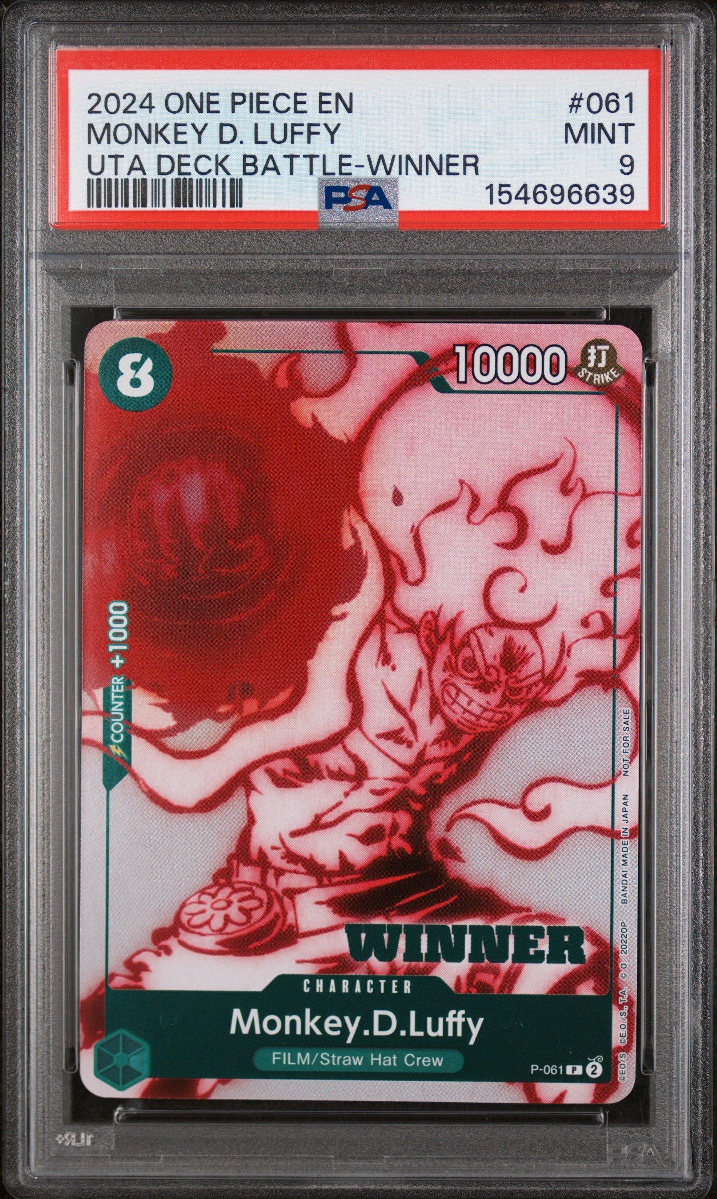 孫悟空 BM6-ASEC2【PSA10】10TH ANNIVERSARY BGS 10 BM6-ASEC2 Ultra Instinct Son Goku ASEC (2021)