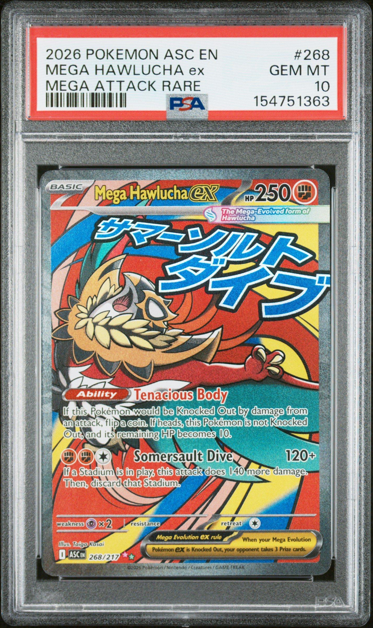 hawlucha pokemon cards 2025 Mega Dream EX - Mega Hawlucha