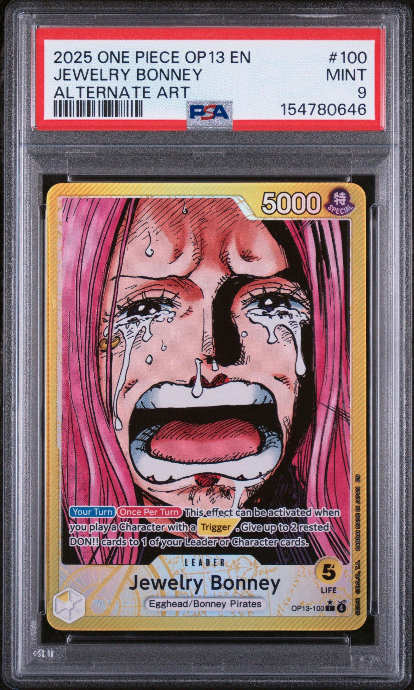 ONE PIECEカード 2026 One Piece Japanese Op15-adventure On Kami's Island 098 Monkey
