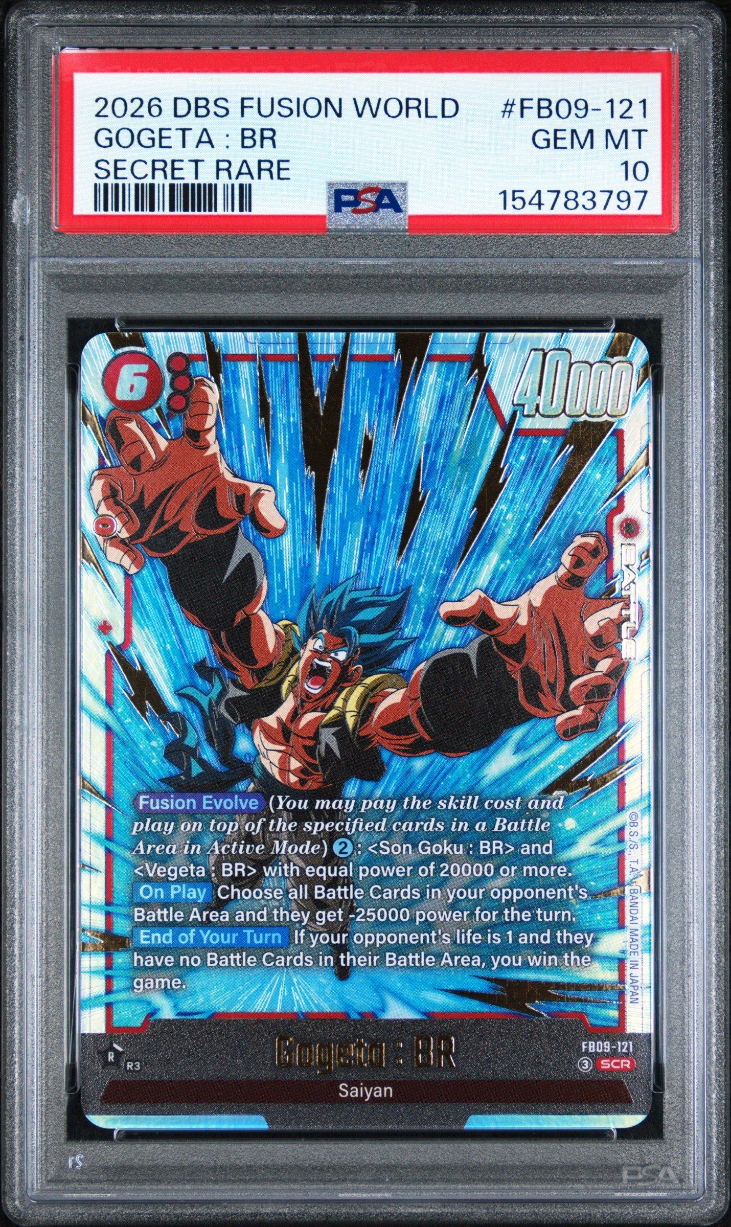 PSA10 ゴジータ BR SEC FB09-121 2026 Dragon Ball Super Card Game