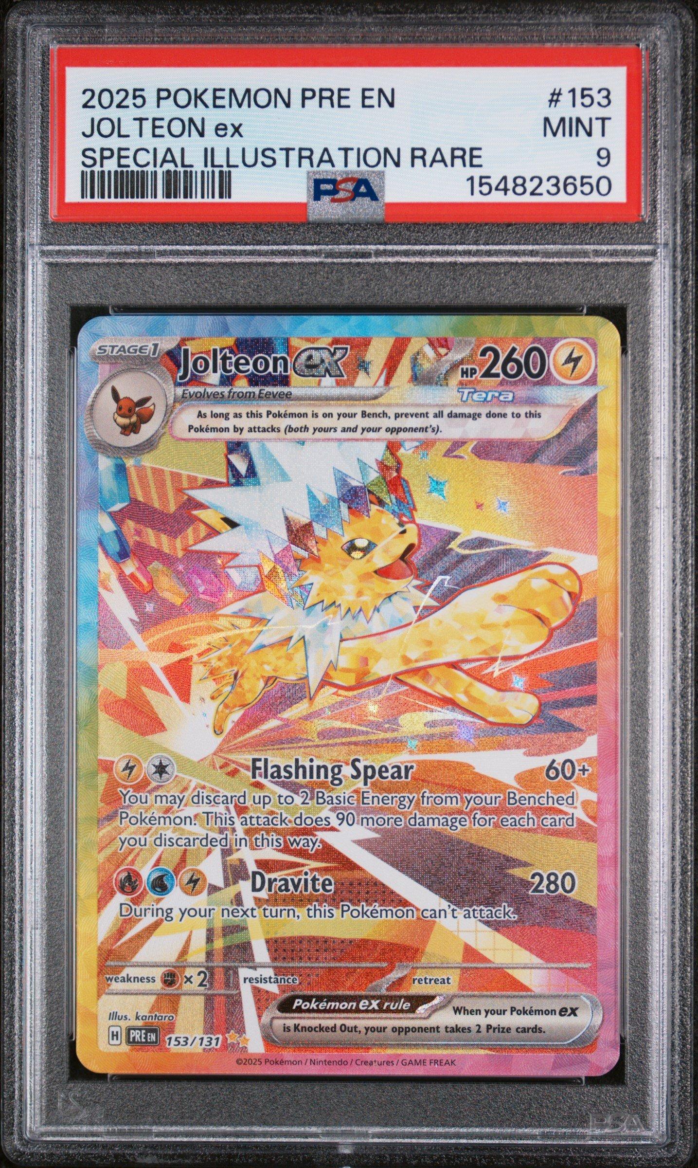 jolteon pokemon card | Vivid Voltage Weakness Fighting 2 Resistance None None Rule POKMON CARD GAME sv8a 051/187