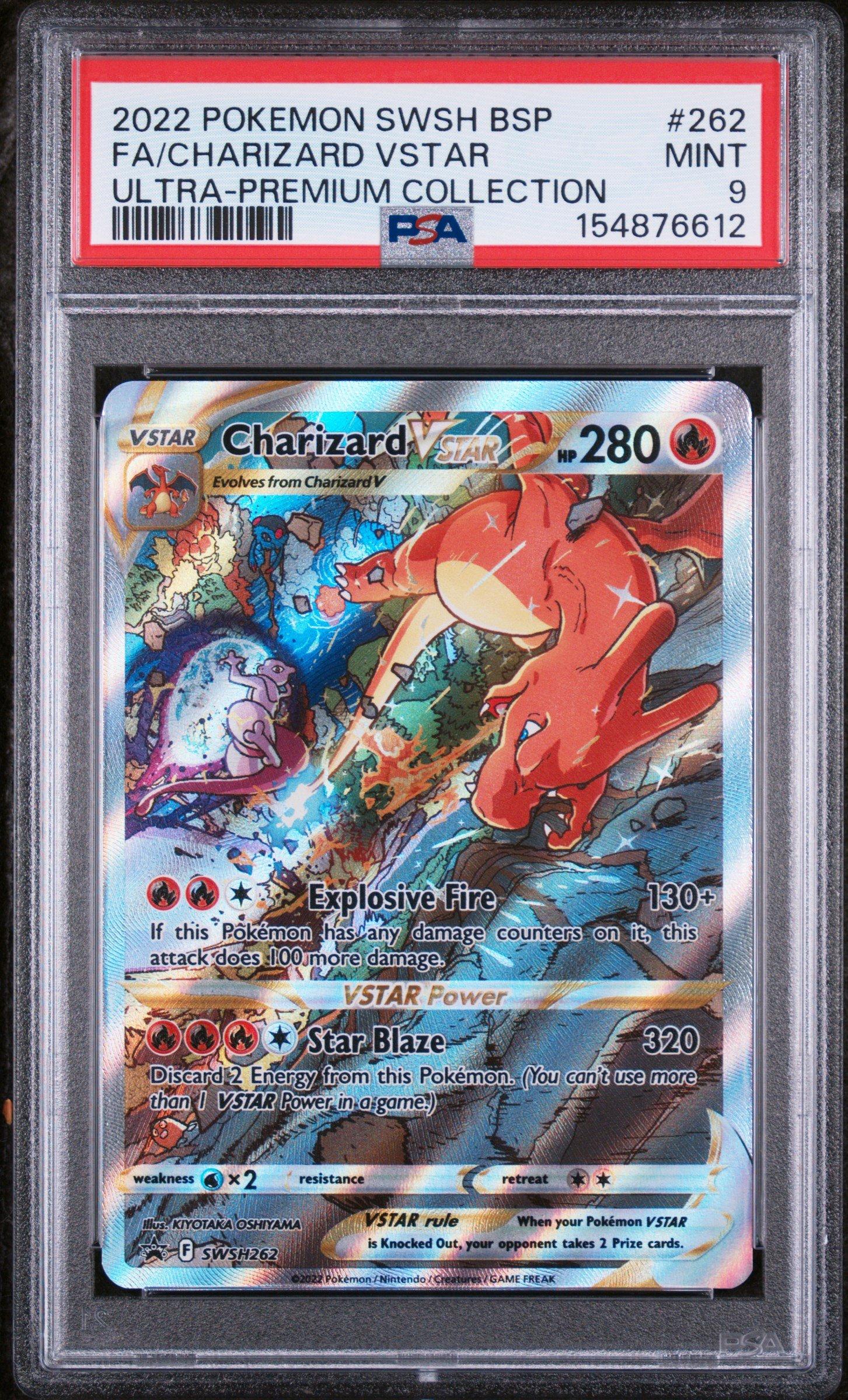 【PSA10】リザードンvstar RRR/CHARIZARD vstar 2022 Pokemon Swsh Black Star Promo 262 Full Art/charizard Vstar