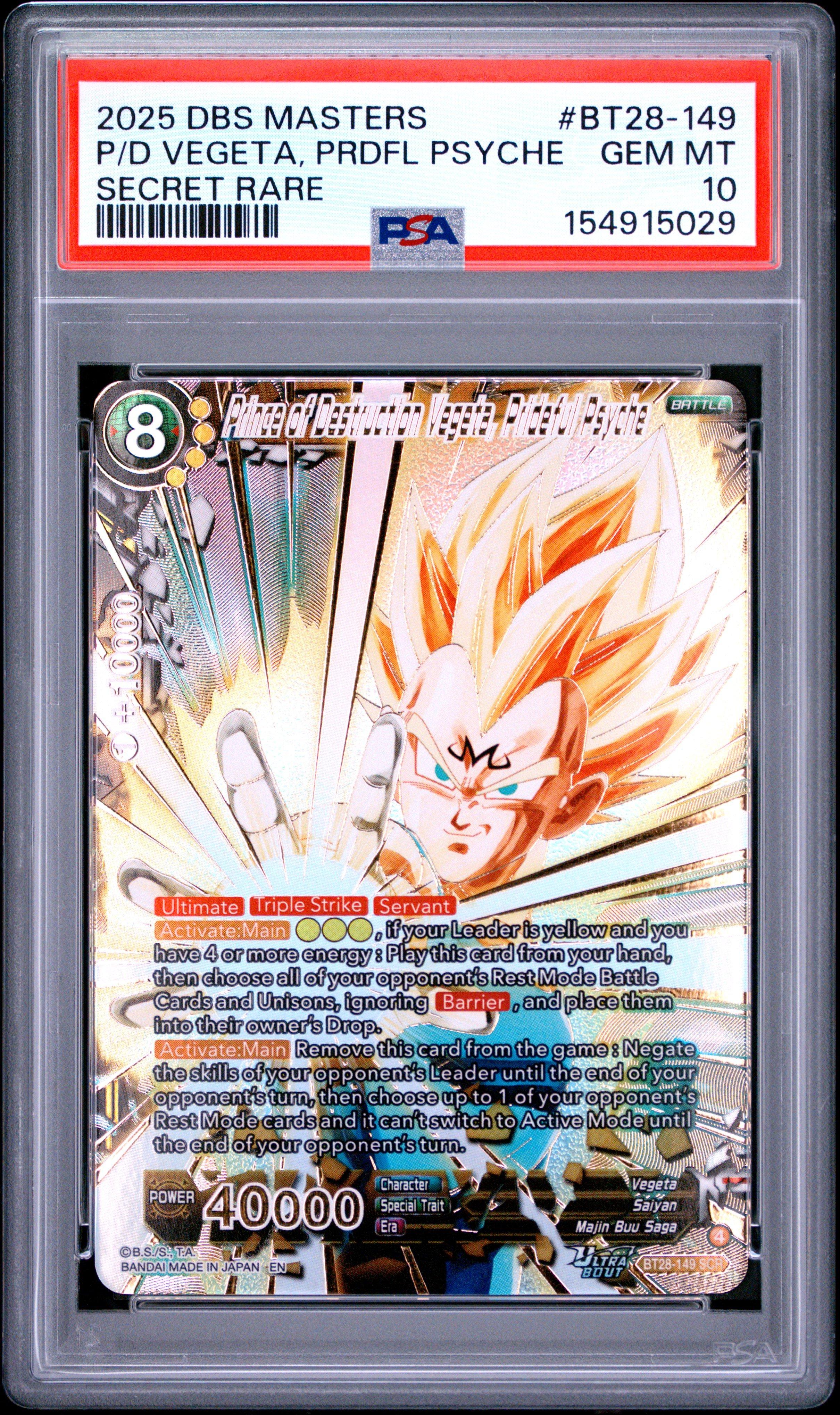 ドラゴンボールカード BGS 10 PRISTINE Vegeta BT28-149 SCR 2025 Dragon Ball Super Card Game Masters Series 28 Prismatic Clash