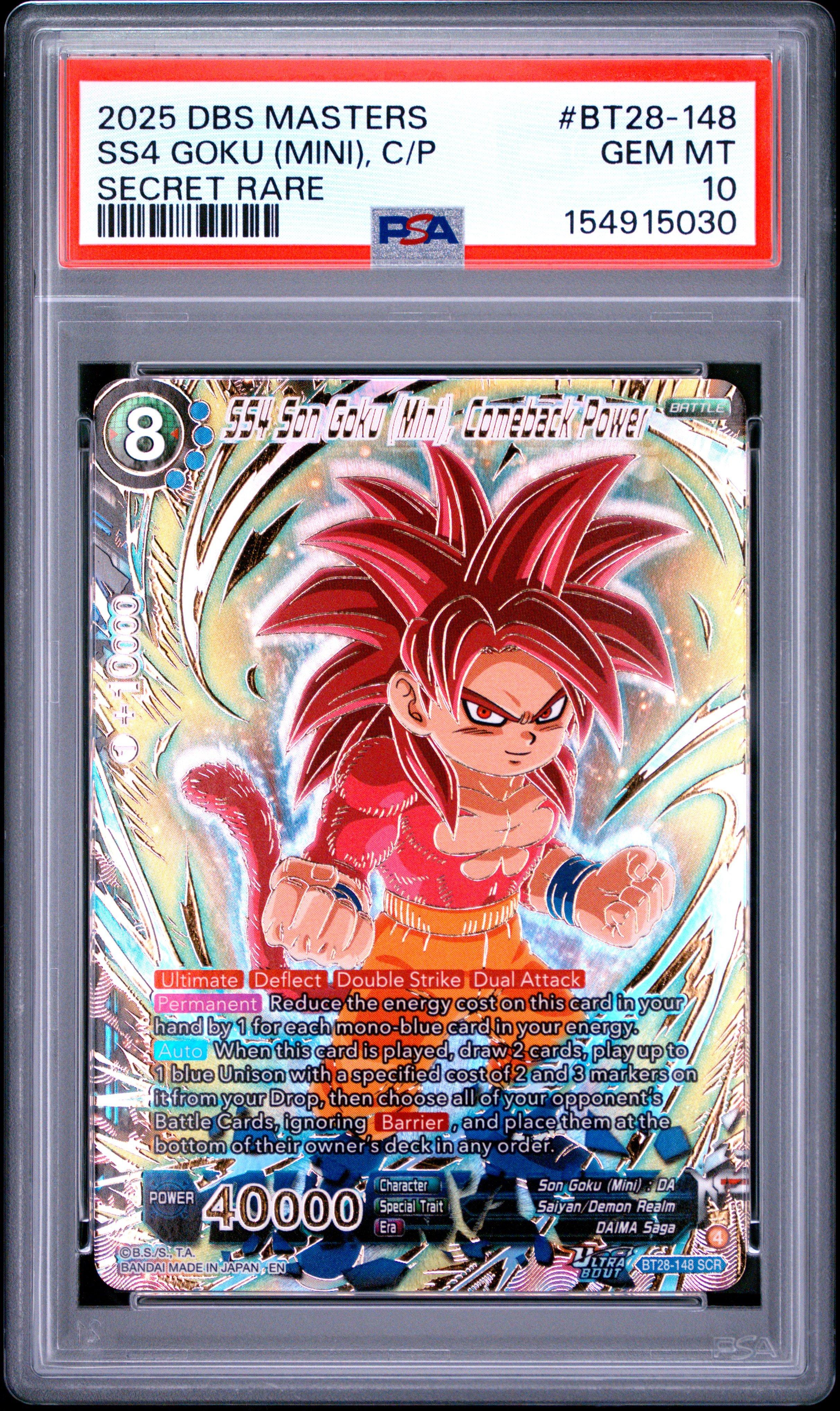 2025 Dragon Ball Super Card Game Masters Series 28 Prismatic Clash