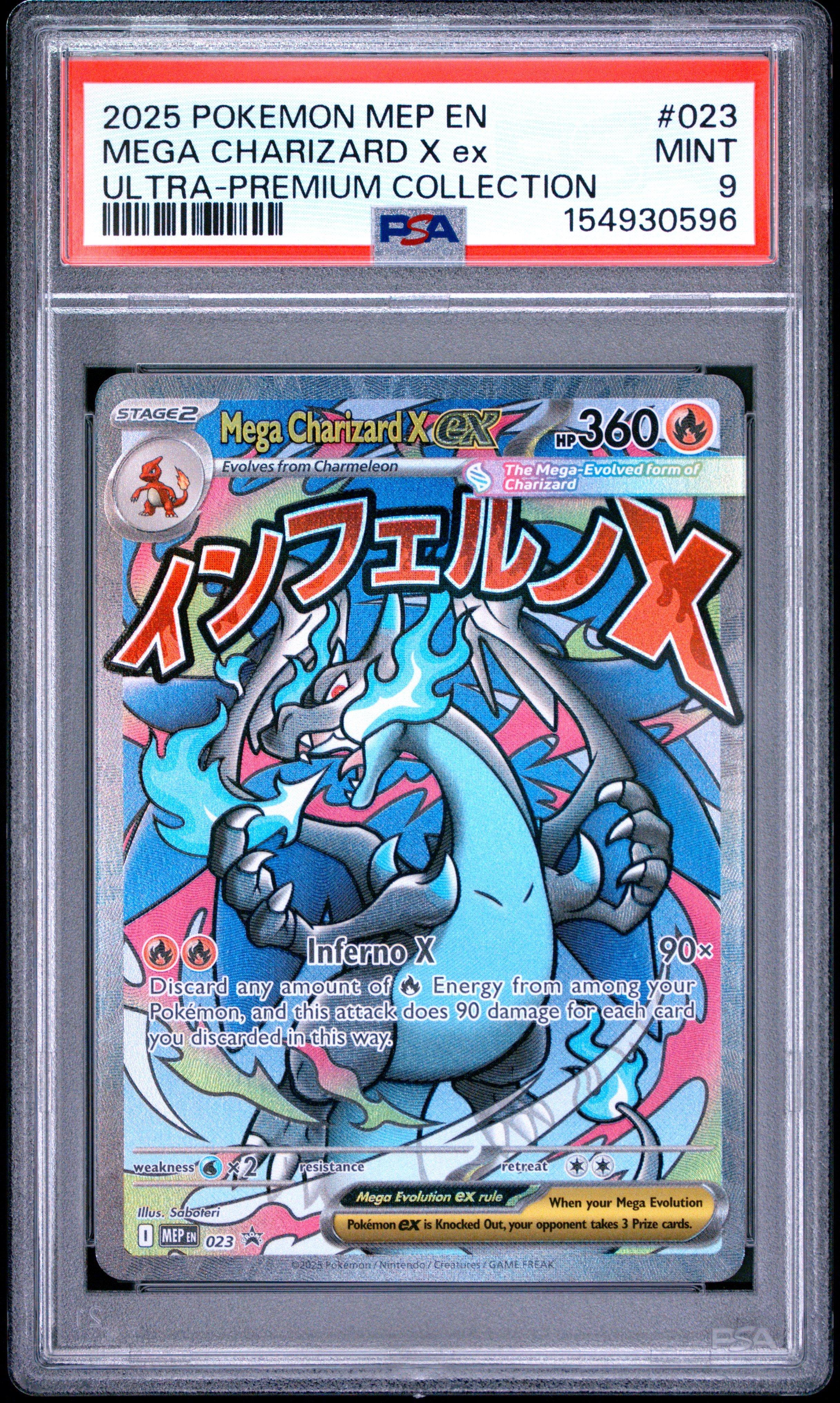 gamestop promo pokemon card 2025 Free Pikachu promo card in stores now!